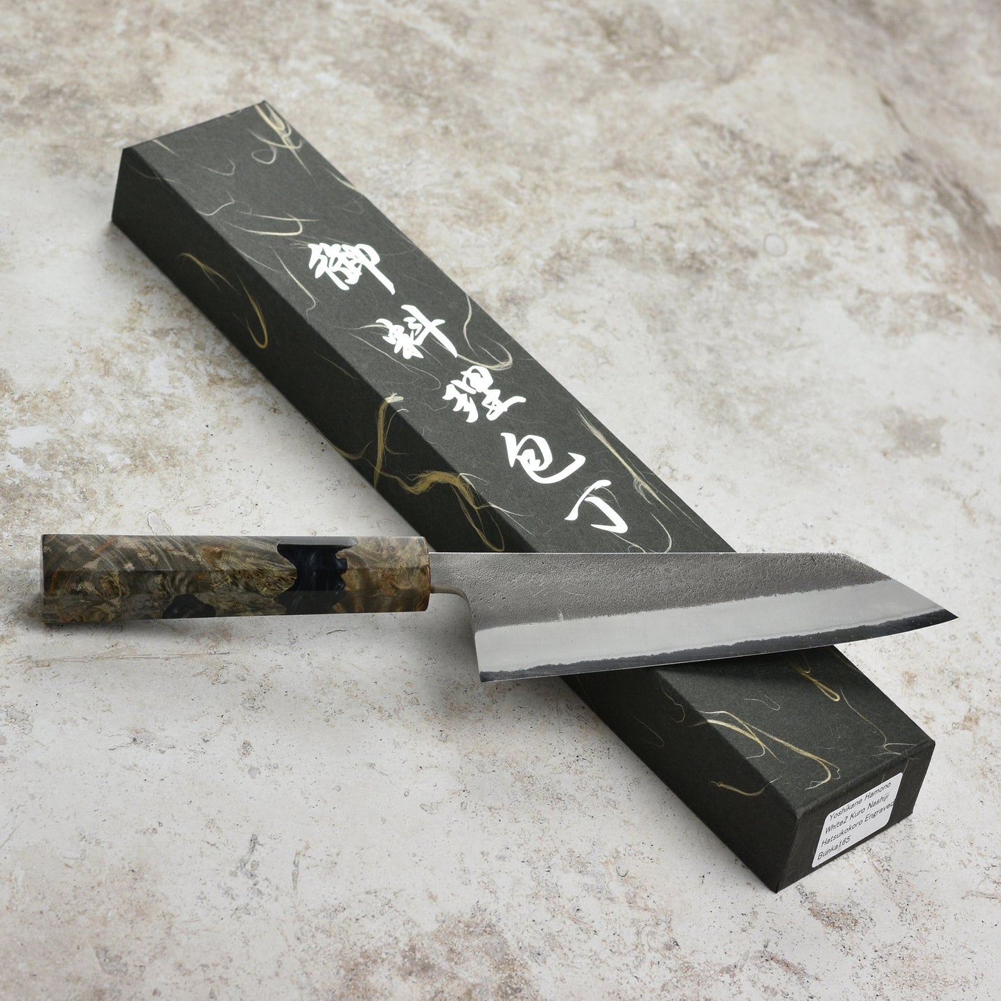 Enso SG2 6" Utility Knife