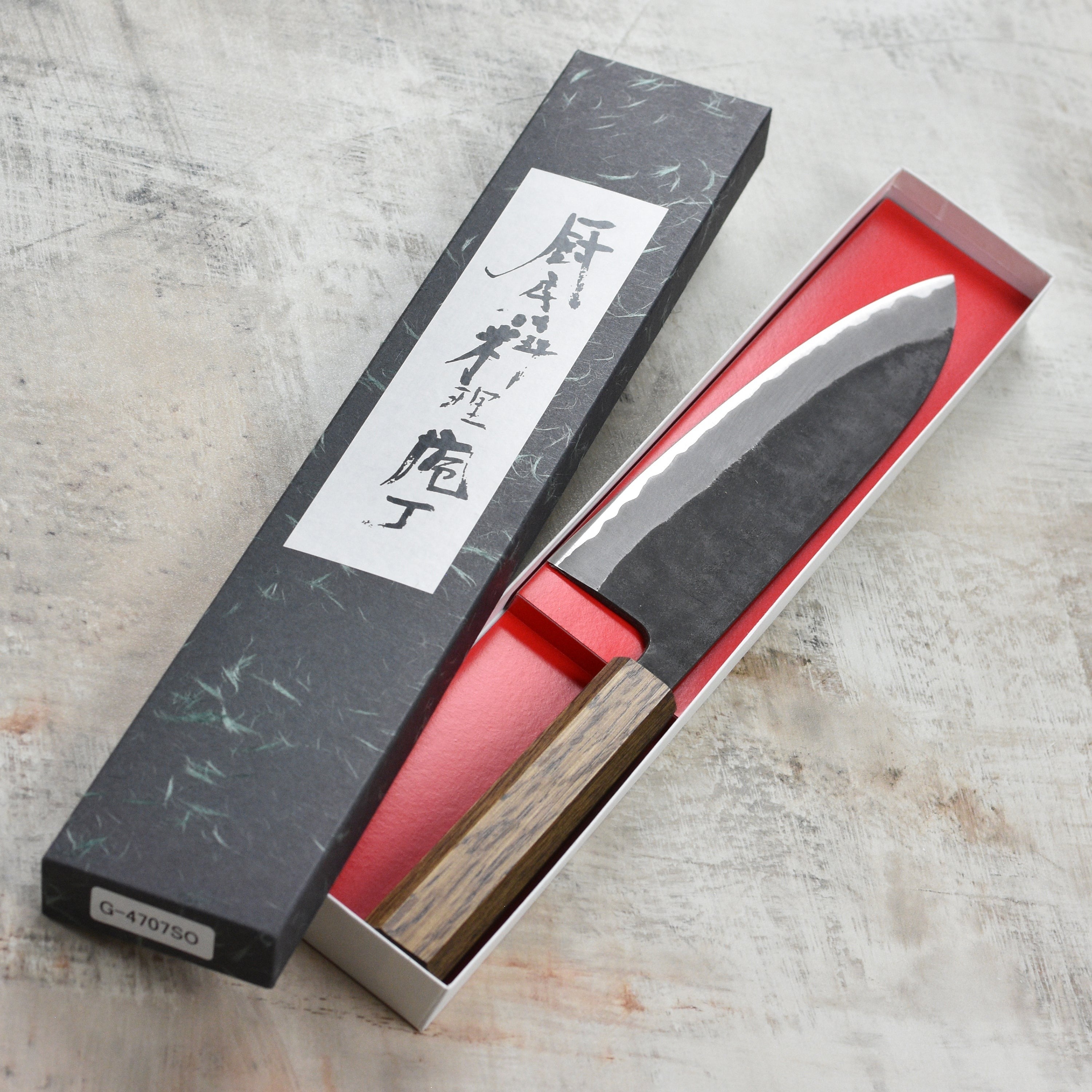 Shiro Kamo Aogami Super Kurouchi Stainless Clad 8.25" Gyuto