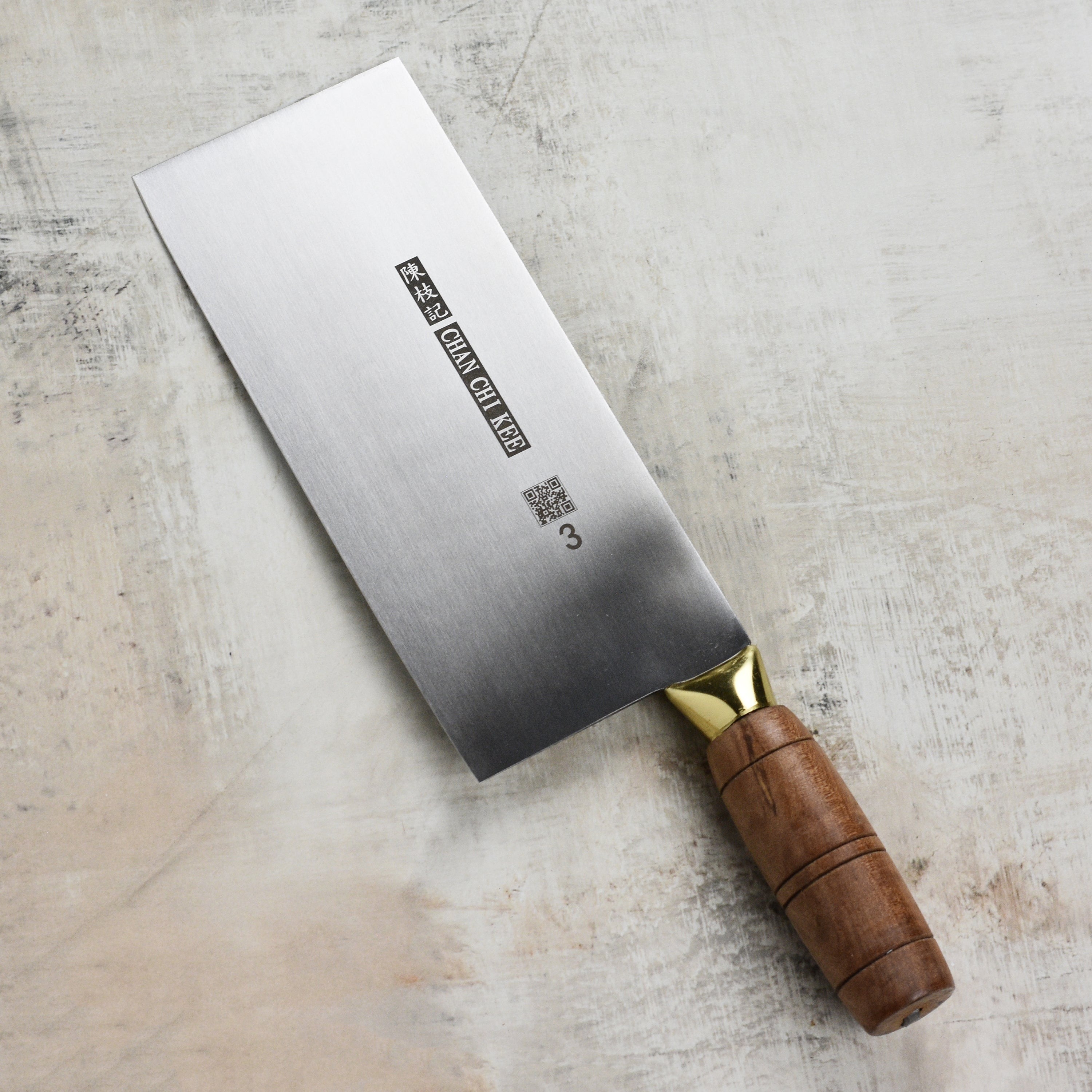 CCK Slicer 7.5" Stainless Steel Chinese Cleaver