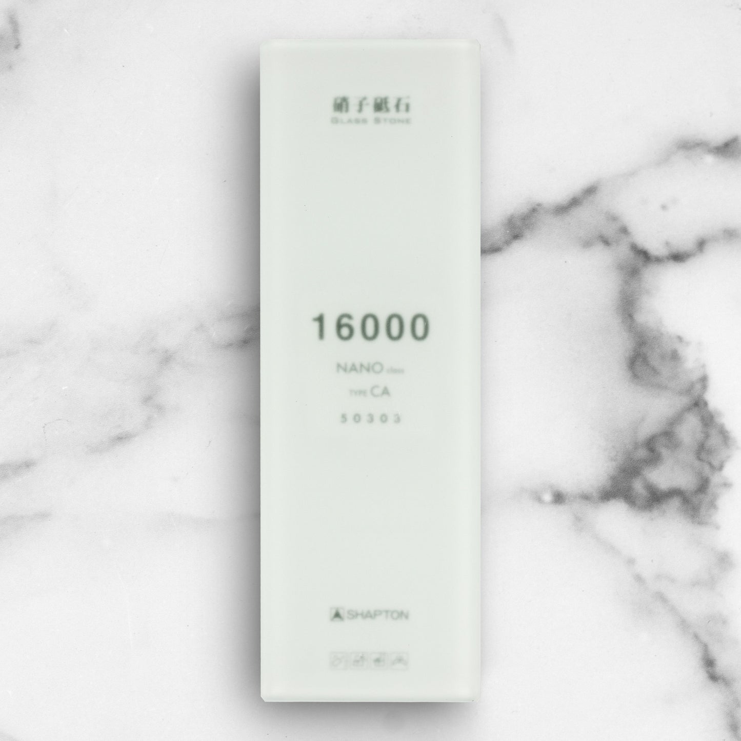 Shapton Glass Stone 16000 Whetstone