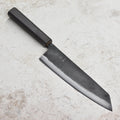 Hatsukokoro Kurogane Aogami #2 Kurouchi 8.25" Kiritsuke Gyuto, Ebony