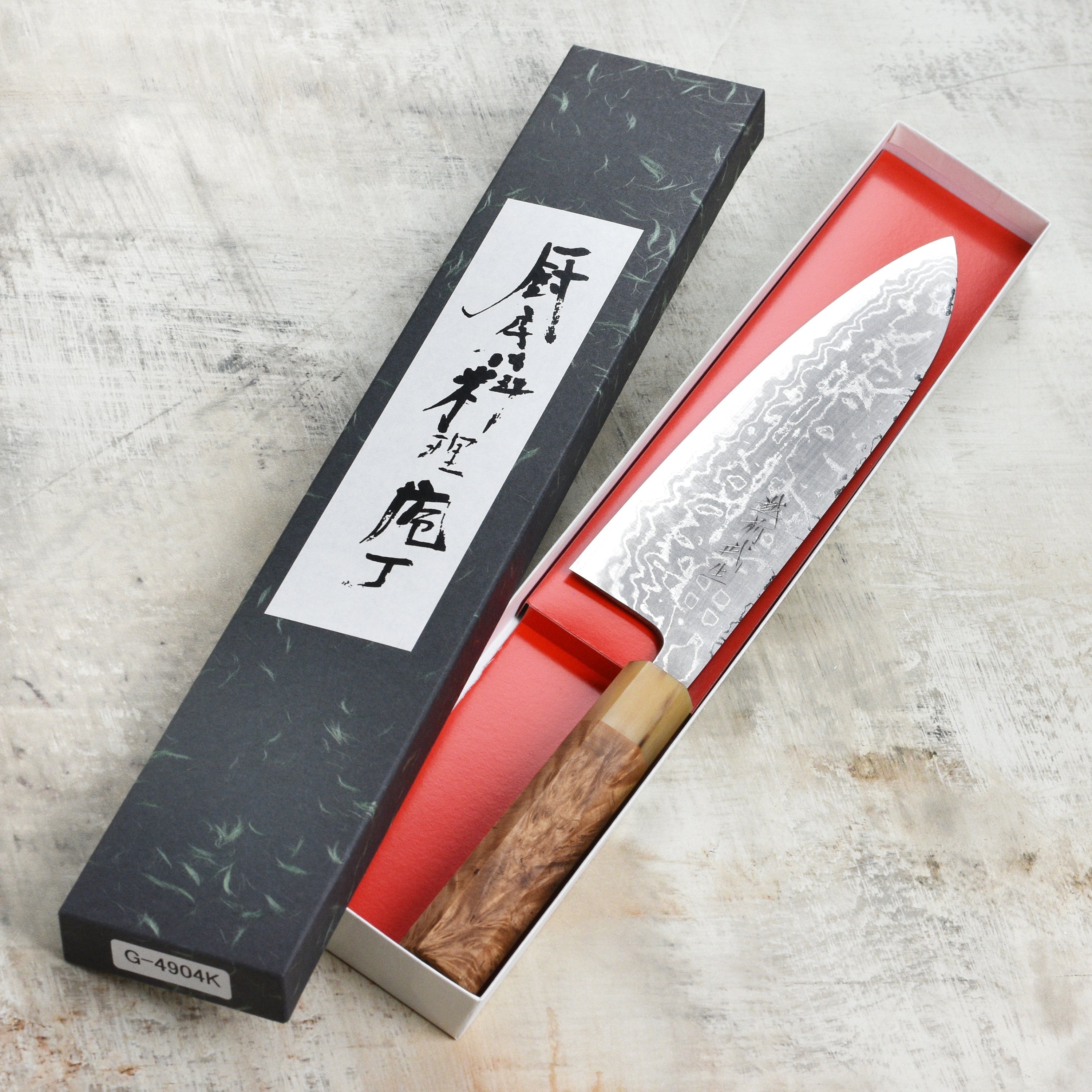 Shiro Kamo Shirogami #2 Damascus 8.25" Gyuto
