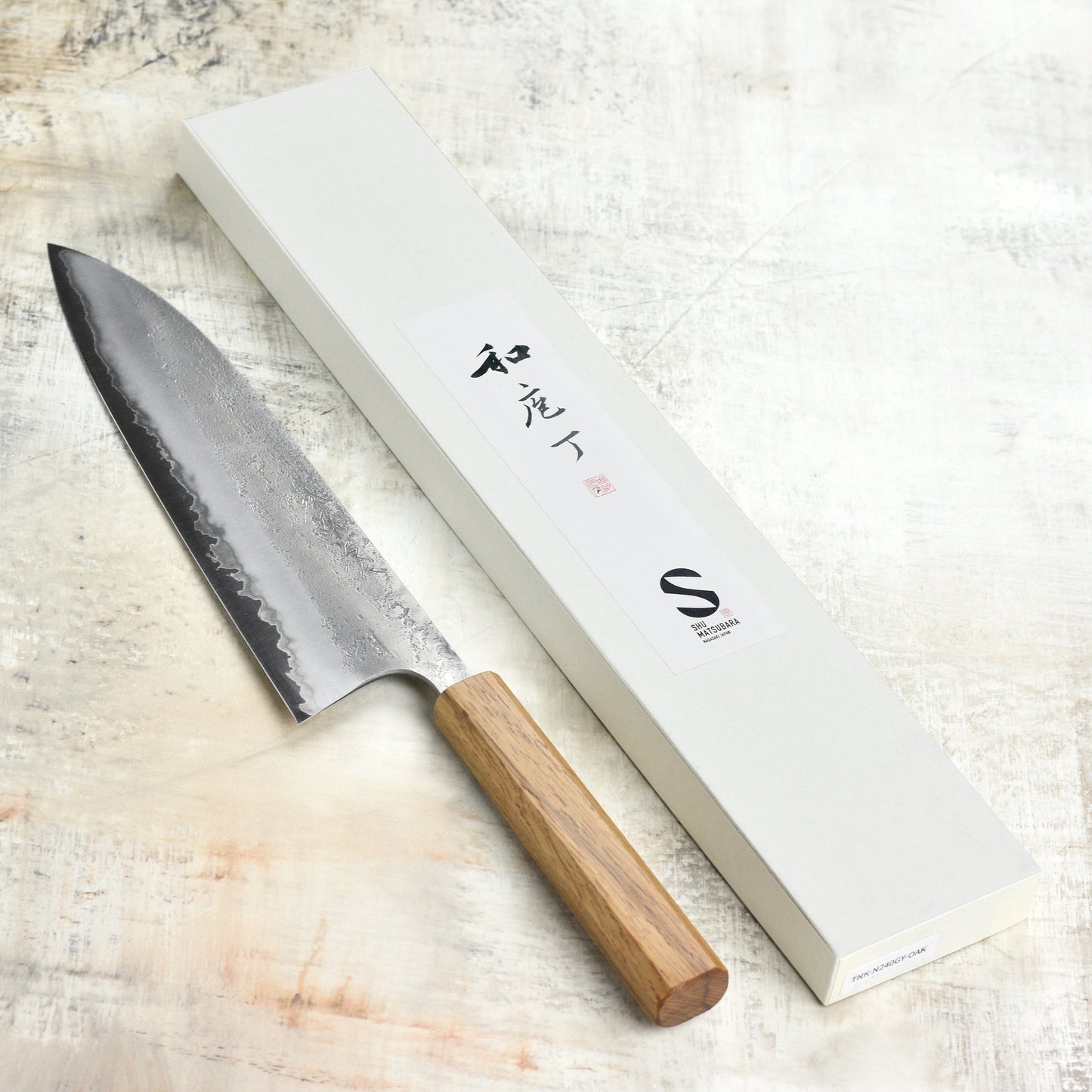 Wusthof Classic 4.75" Hard Cheese Knife