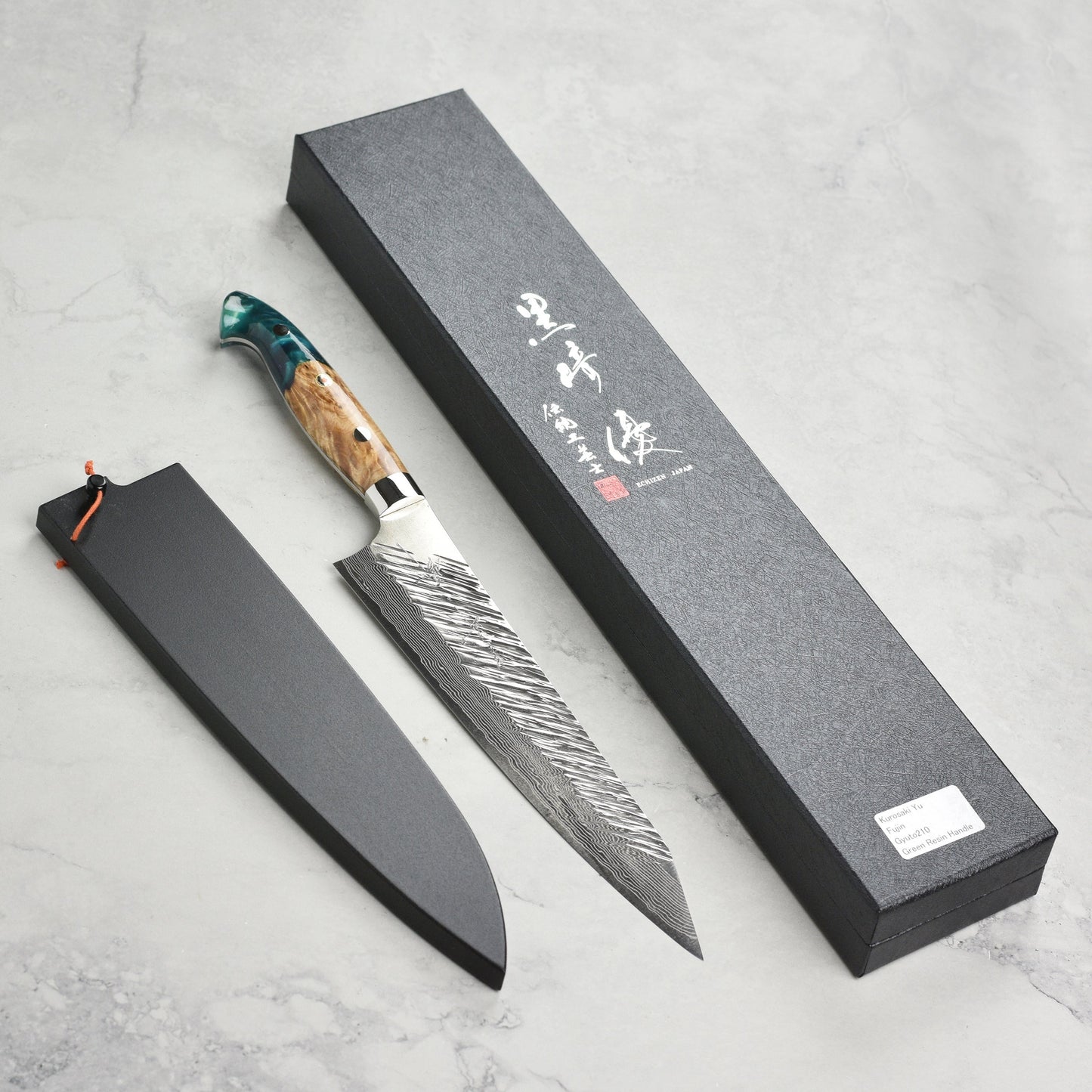 Kurosaki Fujin Forged SG2 Damascus 8.25" Gyuto with Saya