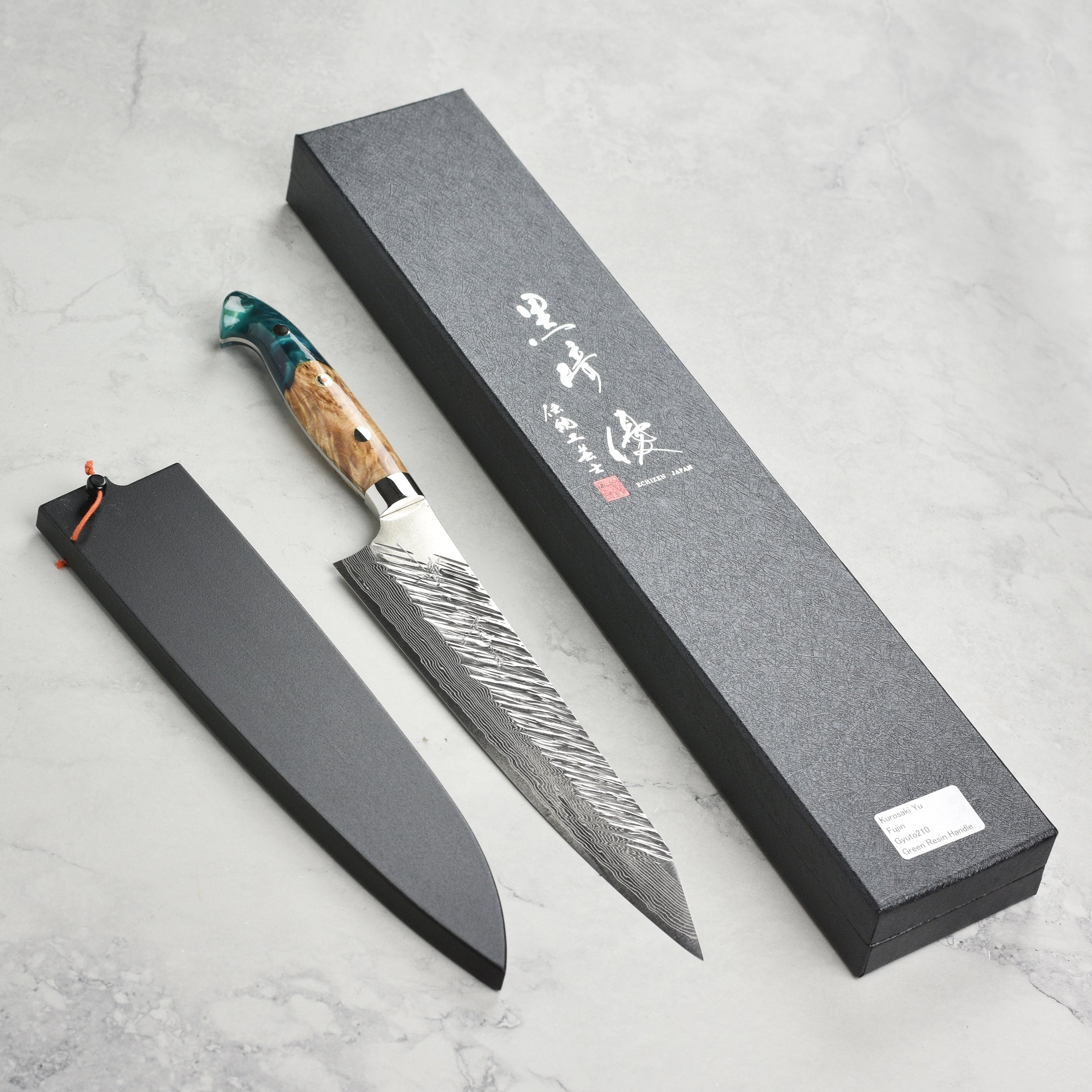 Kurosaki Fujin Forged SG2 Damascus 8.25" Gyuto with Saya