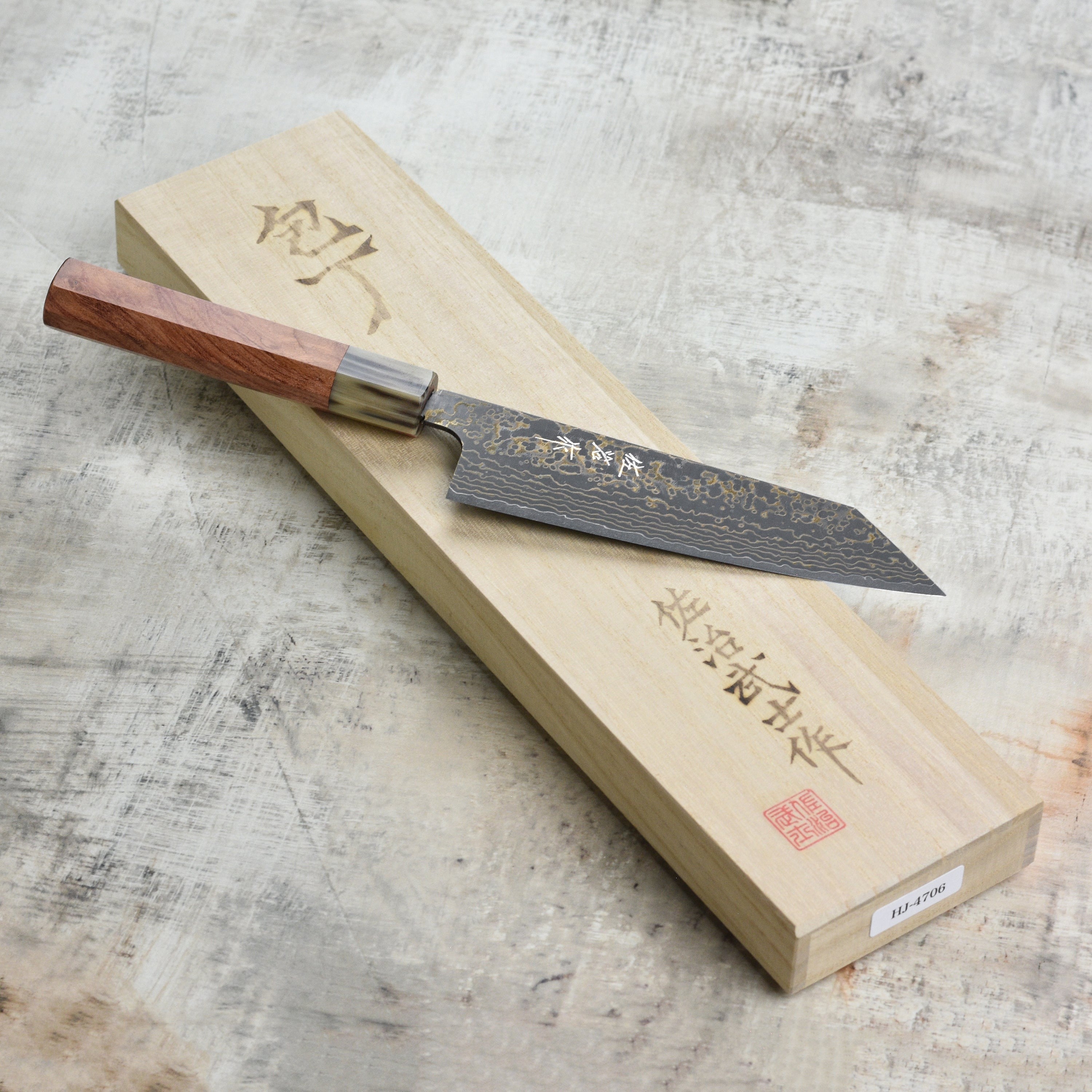 Saji Black Gold Damascus 6.7" Bunka, Quince Wood