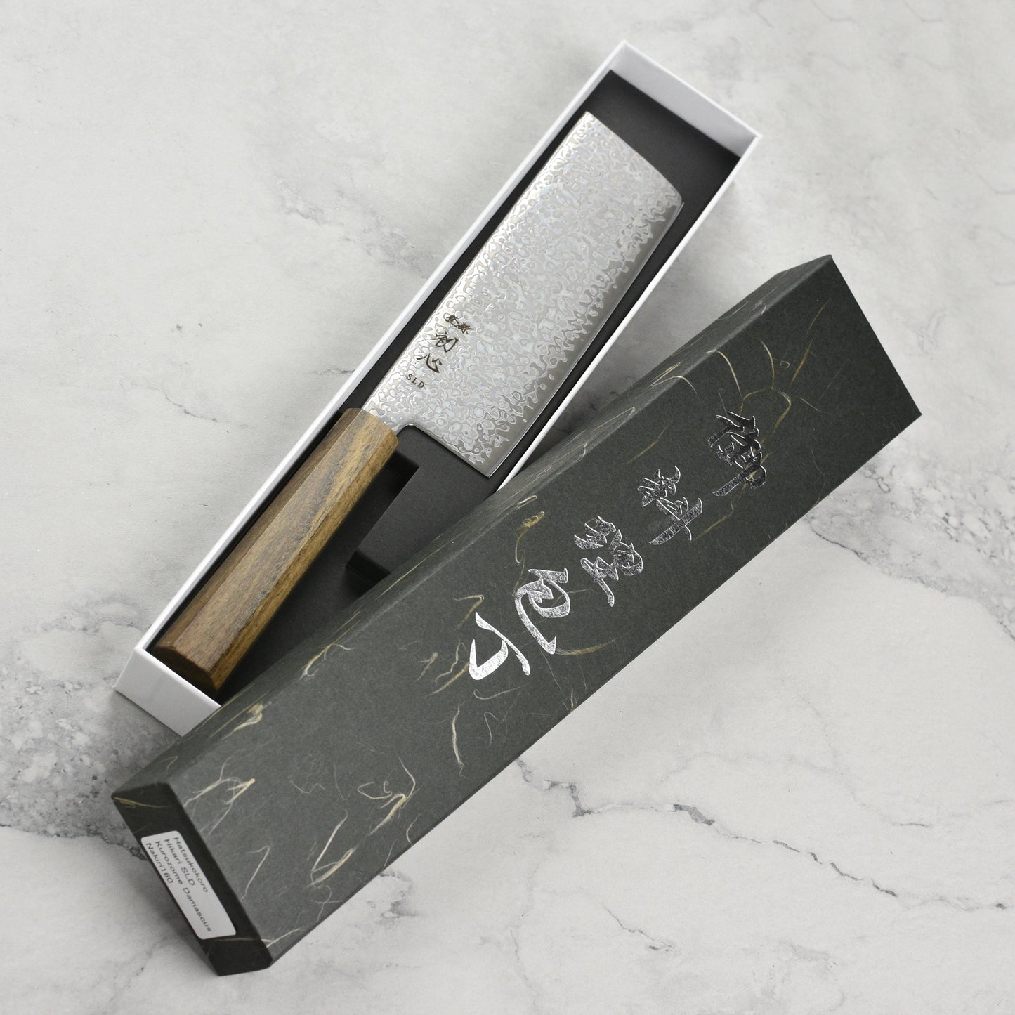 Yaxell Ketu SG2 4" Paring Knife