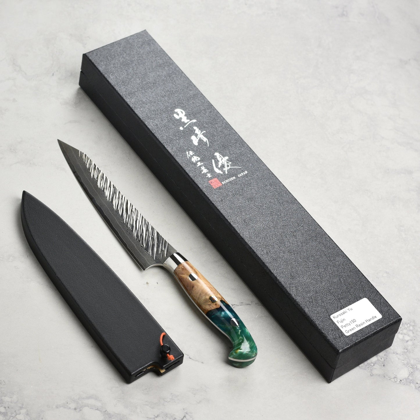 Kurosaki Fujin Forged SG2 Damascus 5.9" Petty with Saya