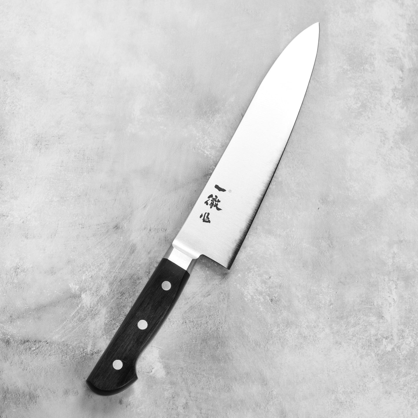 Ittetsu Aogami Super Carbon Steel 8.25" Gyuto