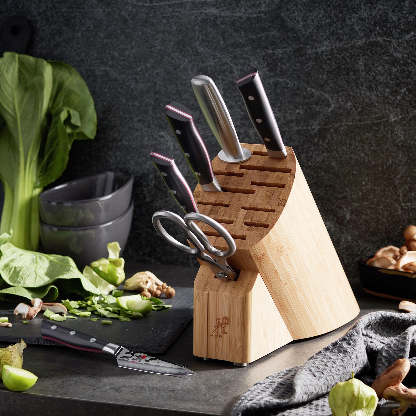 Miyabi Hisho 7 Piece Knife Block Set