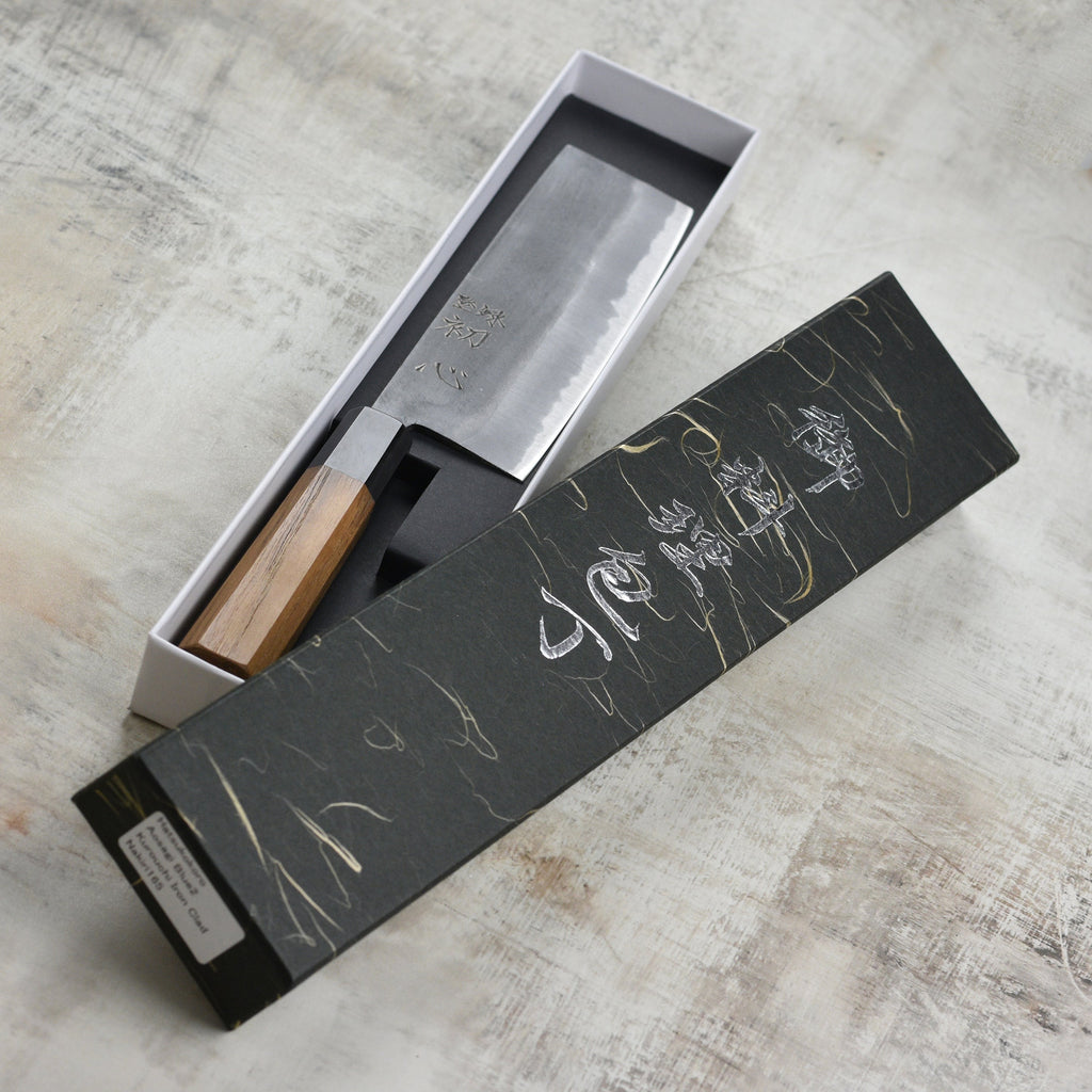 Hatsukokoro Aosagi Aogami #2 Kurouchi 6.5" Nakiri