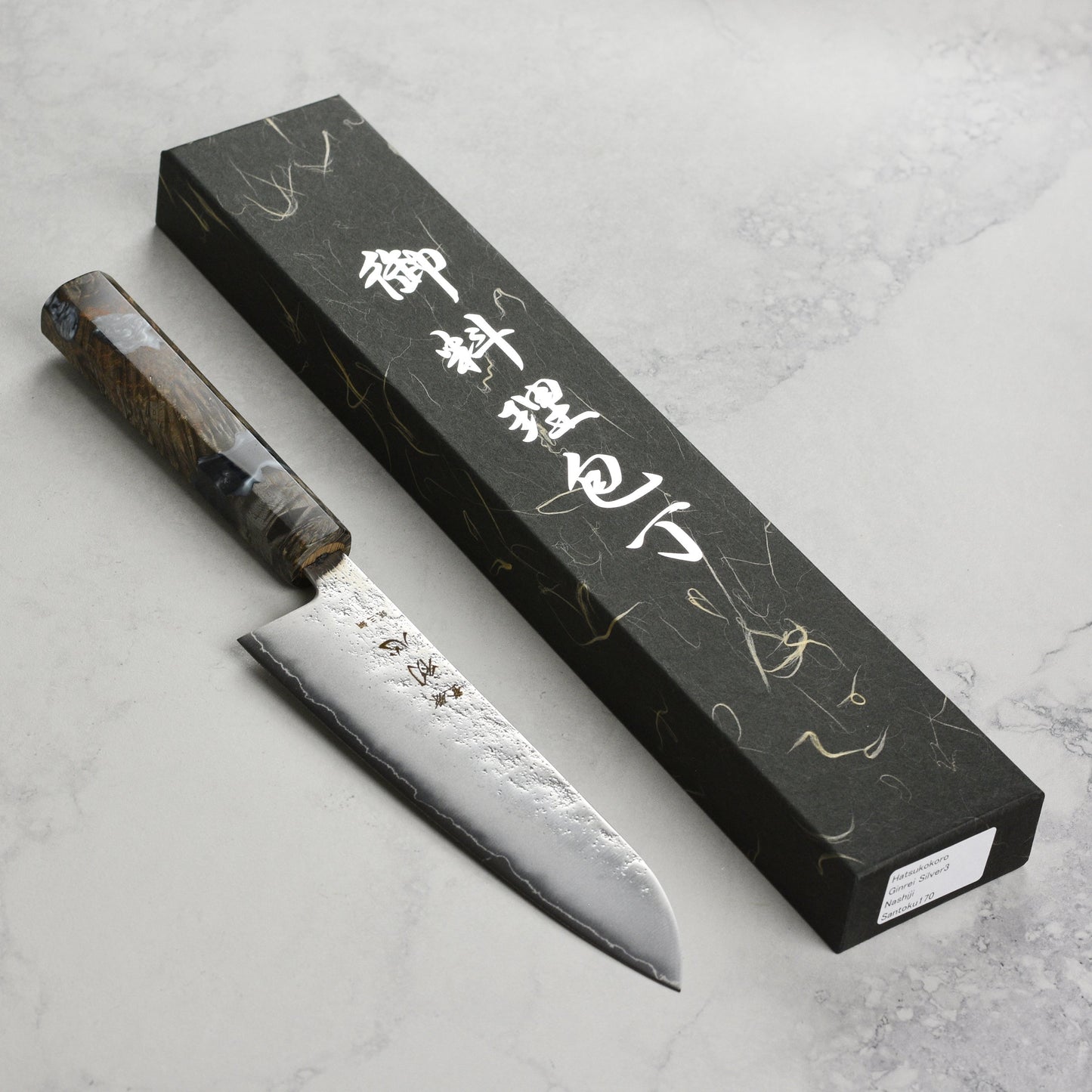 Wusthof Classic Coral Peach 3.5" Paring Knife