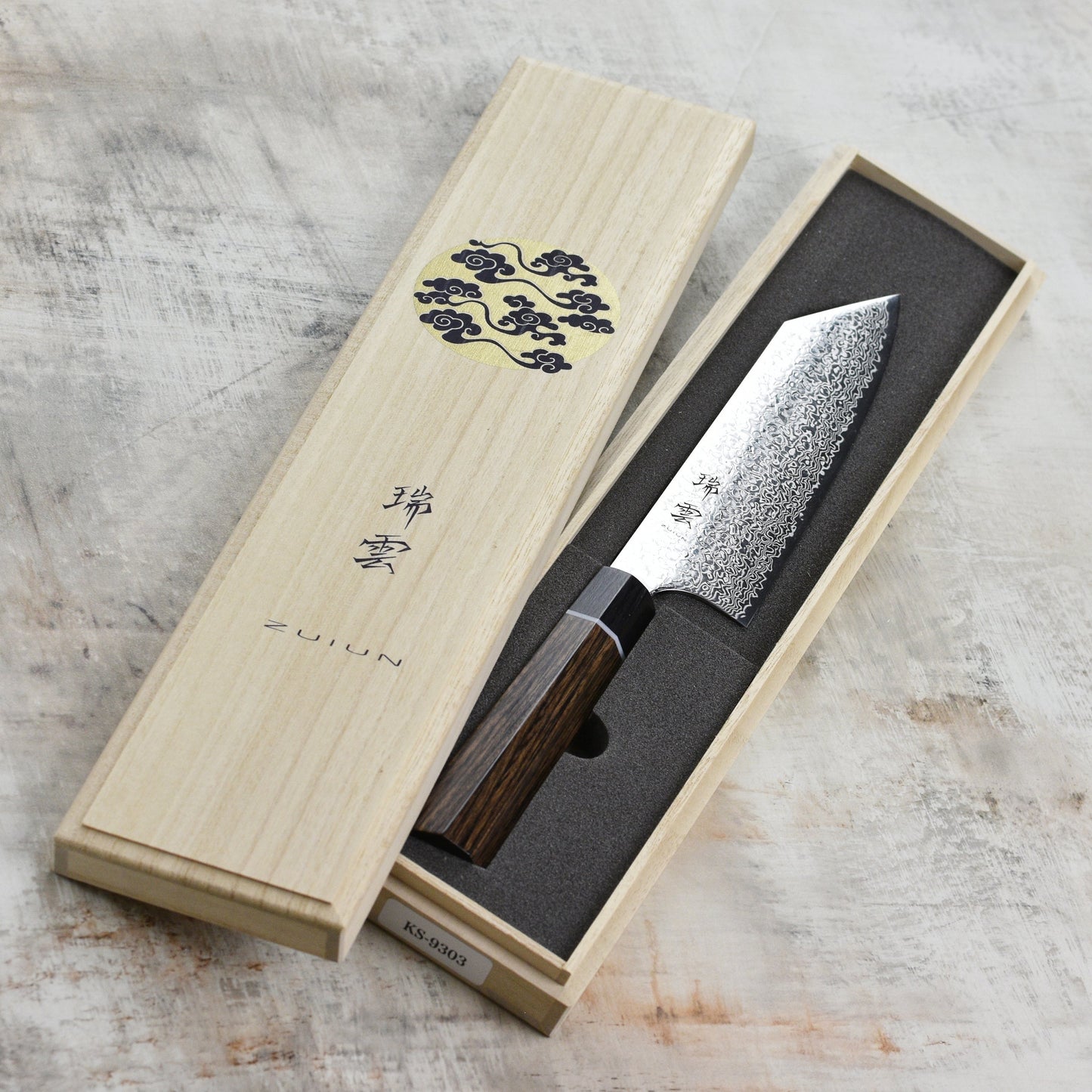 Seki Kanetsugu Zuiun SG2 7" Bunka