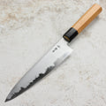 Itsuo Doi Aogami #2 Kasumi 9.4" Gyuto