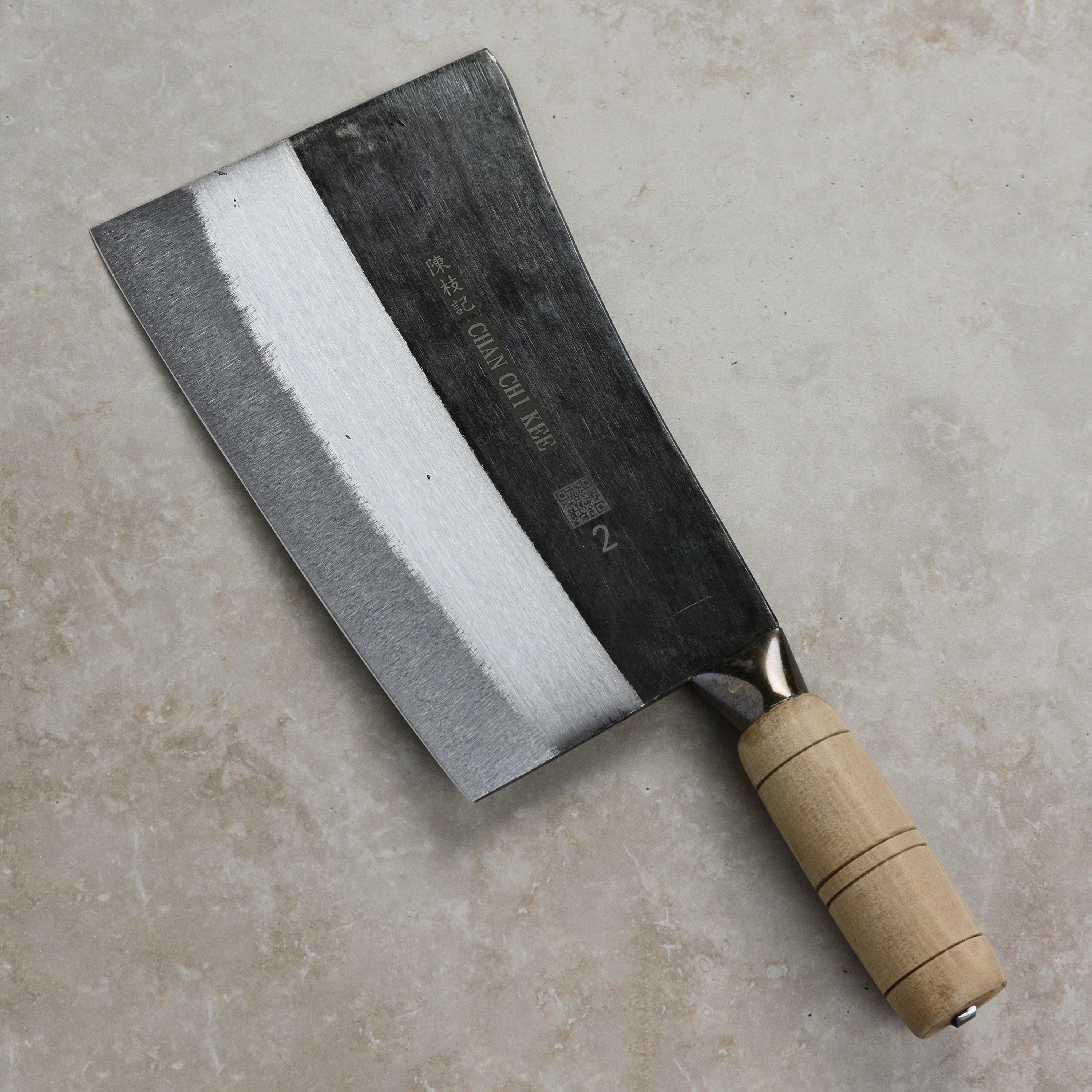 CCK Kau Kong Chopper 7" Carbon Steel Cleaver