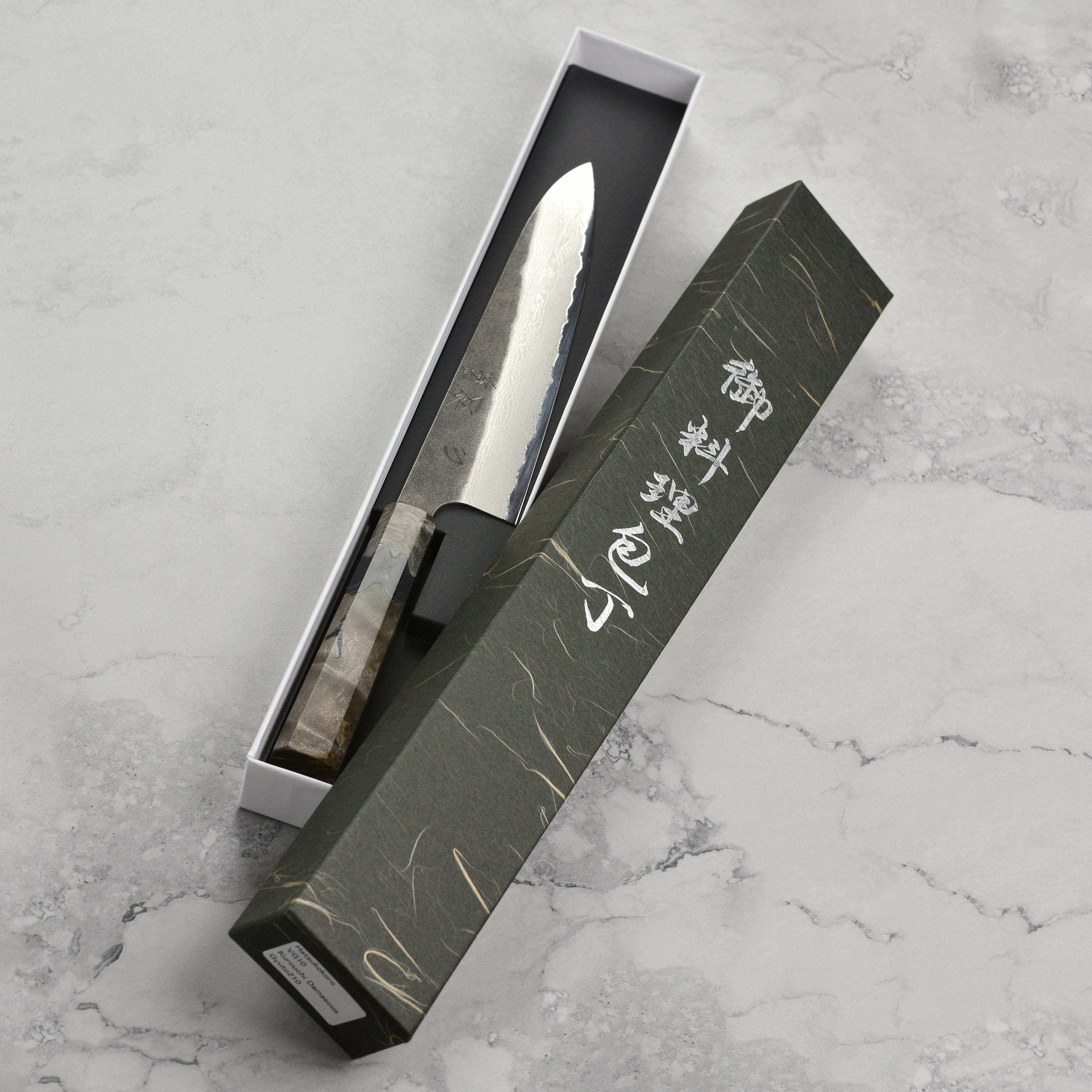 Hatsukokoro Atelier Kurouchi Damascus 8.25" Gyuto