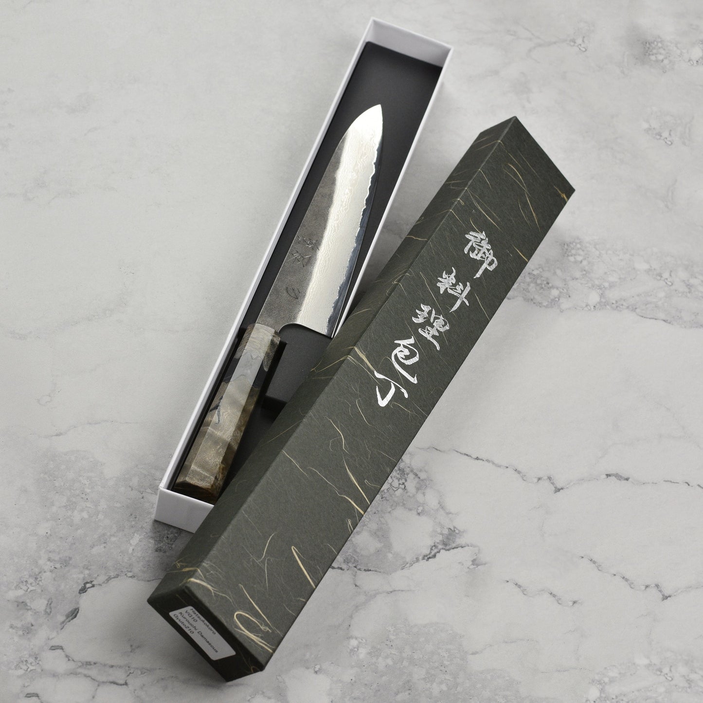 Hatsukokoro Atelier Kurouchi Damascus 8.25" Gyuto