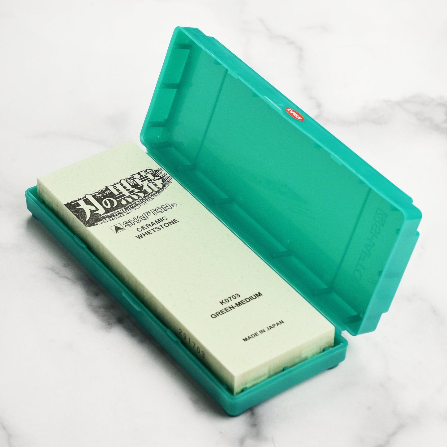 Shapton Pro Kuromaku 2000 Whetstone