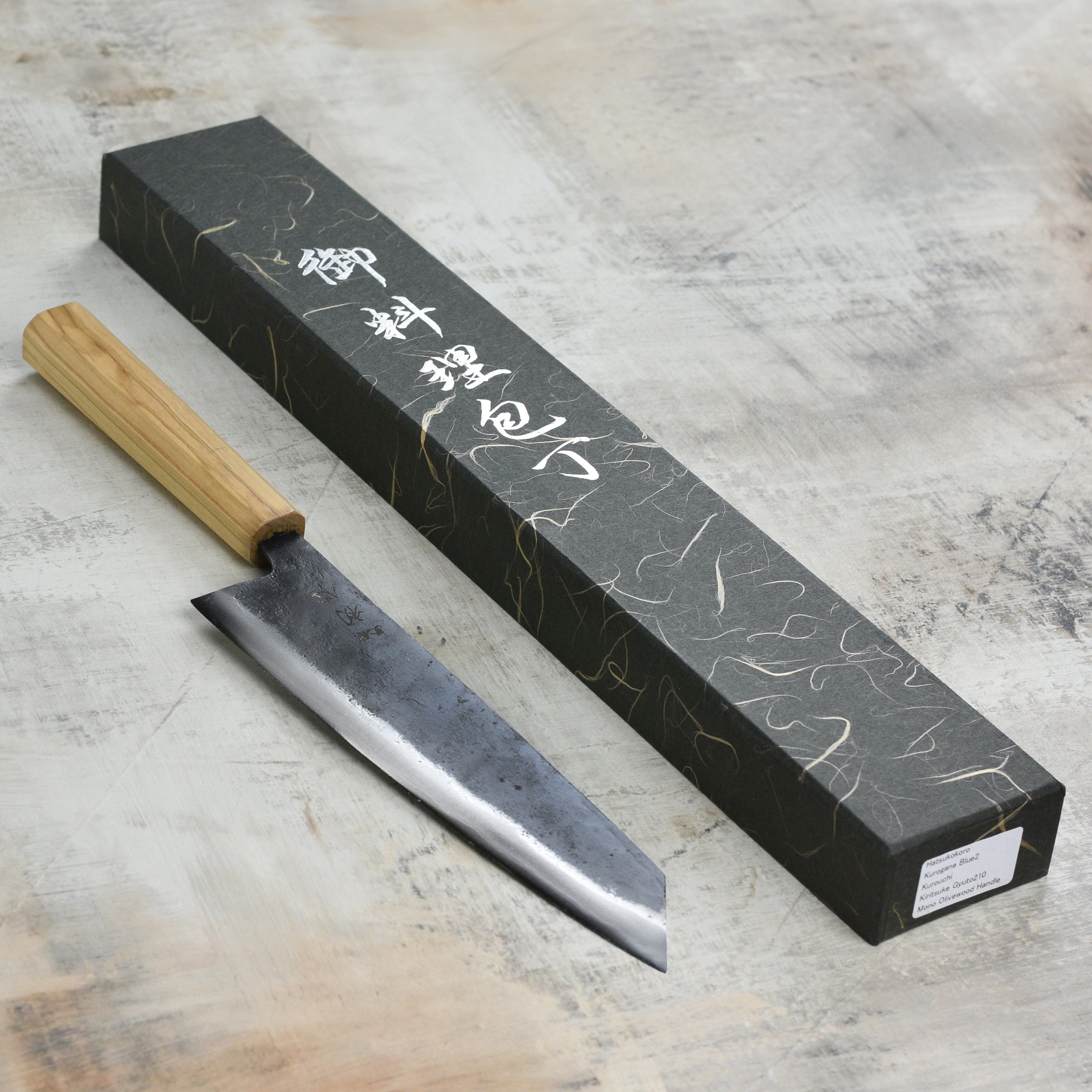 Hatsukokoro Kurogane Aogami #2 Kurouchi 8.25" Kiritsuke Gyuto, Olivewood