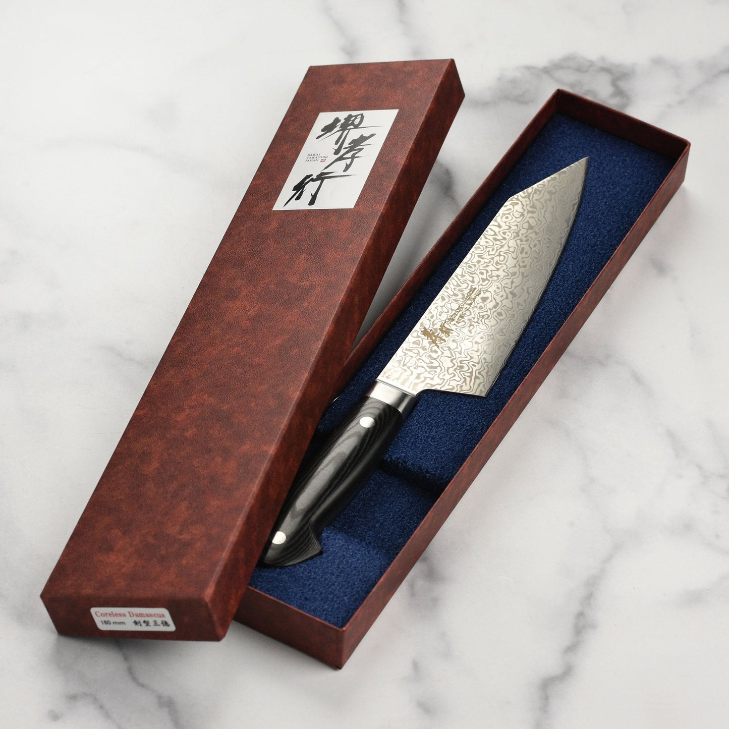 Takayuki Coreless Damascus 6.3" Bunka