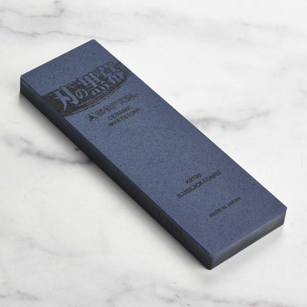 Shapton Pro Kuromaku 320 Whetstone