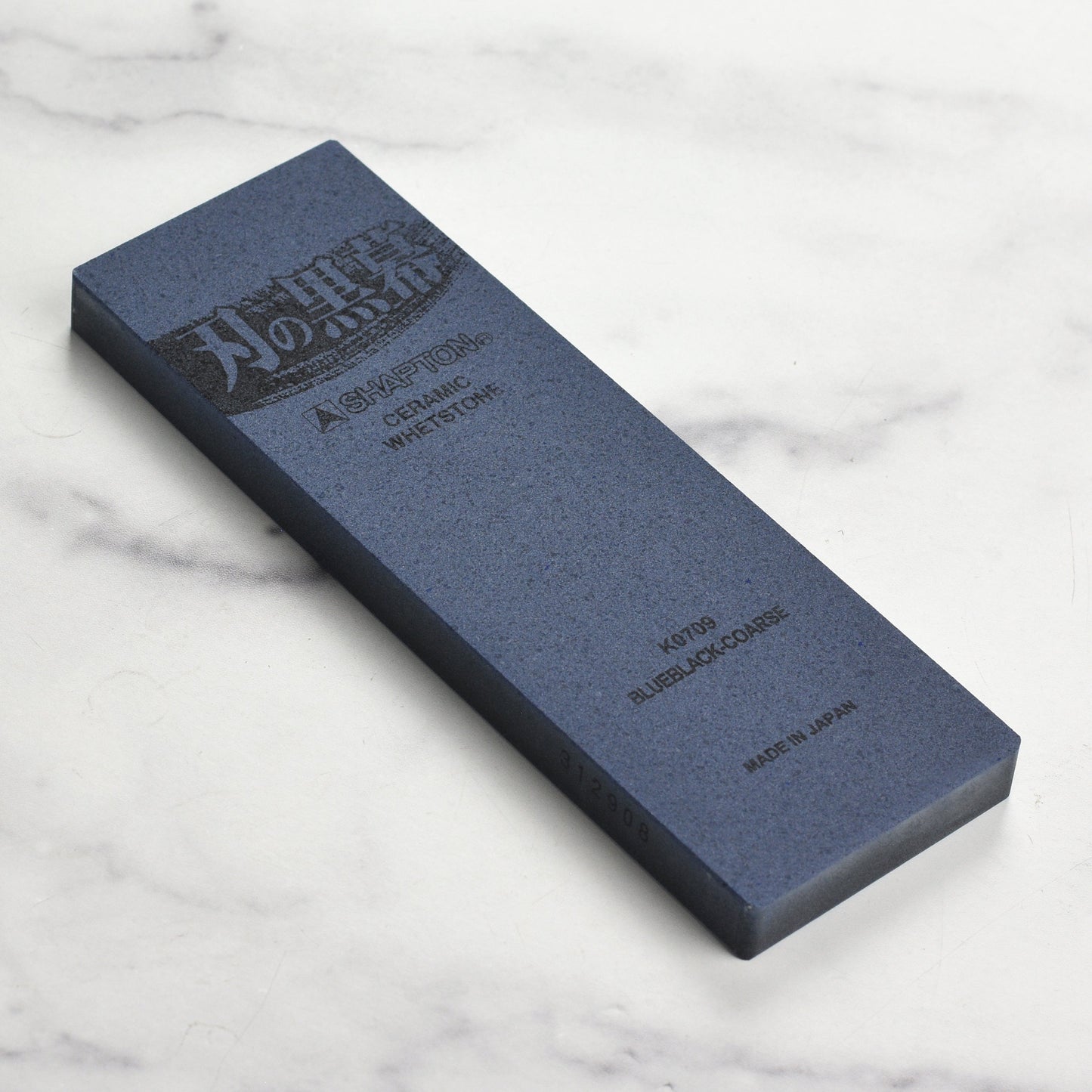 Shapton Pro Kuromaku 320 Whetstone