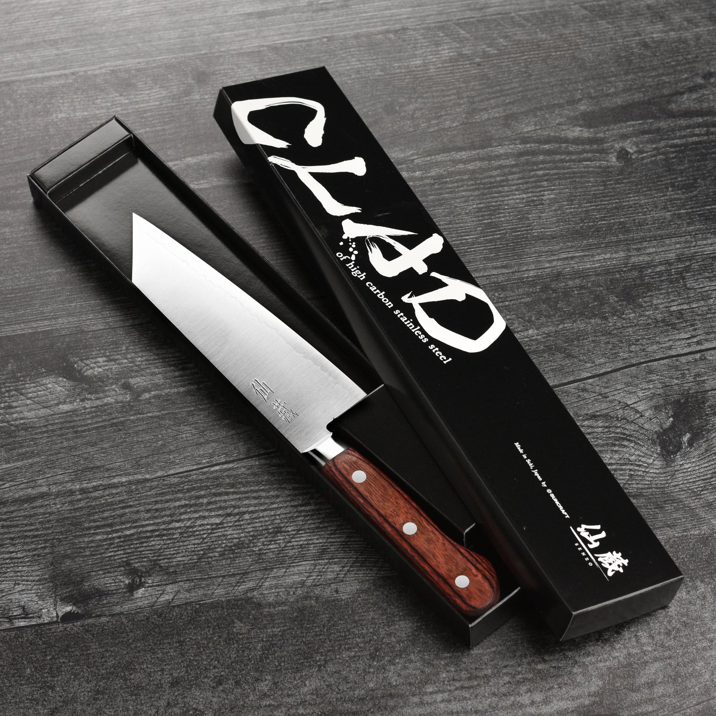 Senzo Clad AUS10 6.5" Bunka Knife