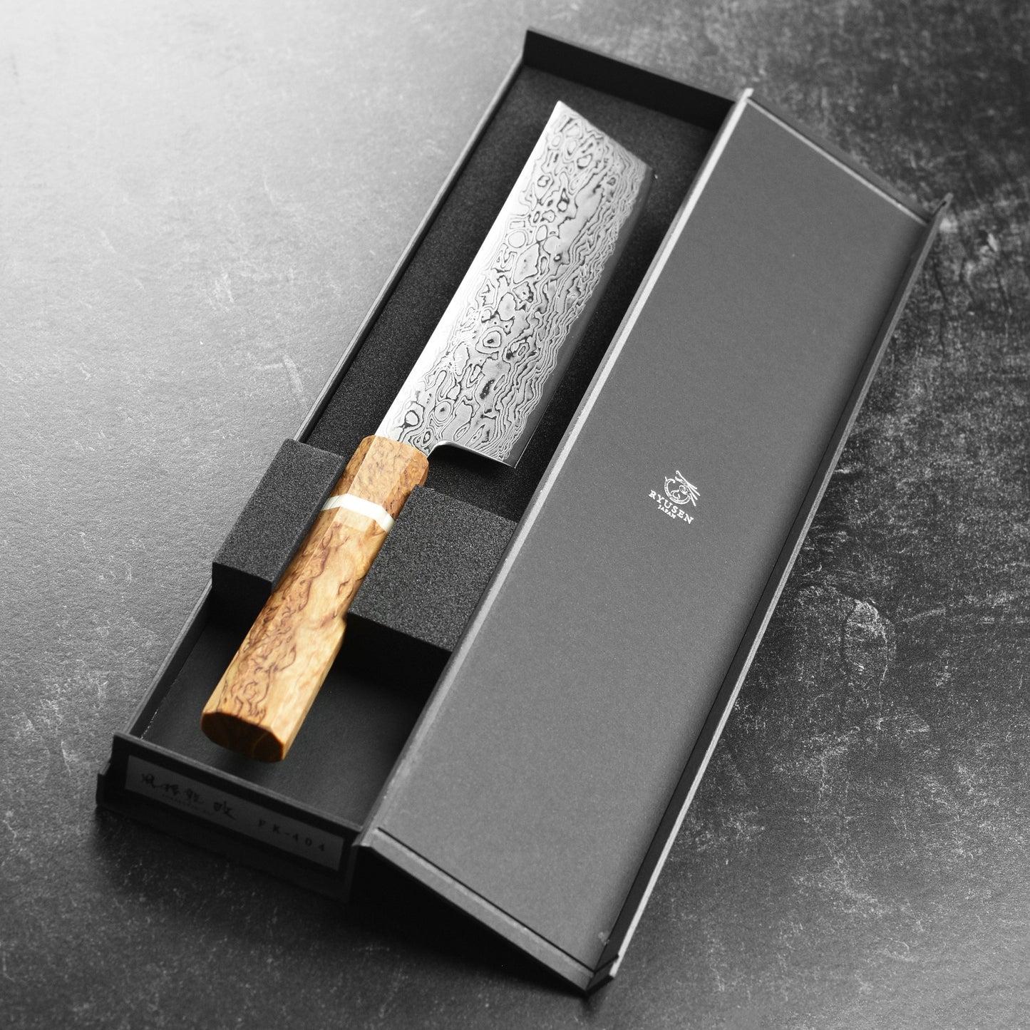 Ryusen Fukakuryu Kai 6.1" Nakiri