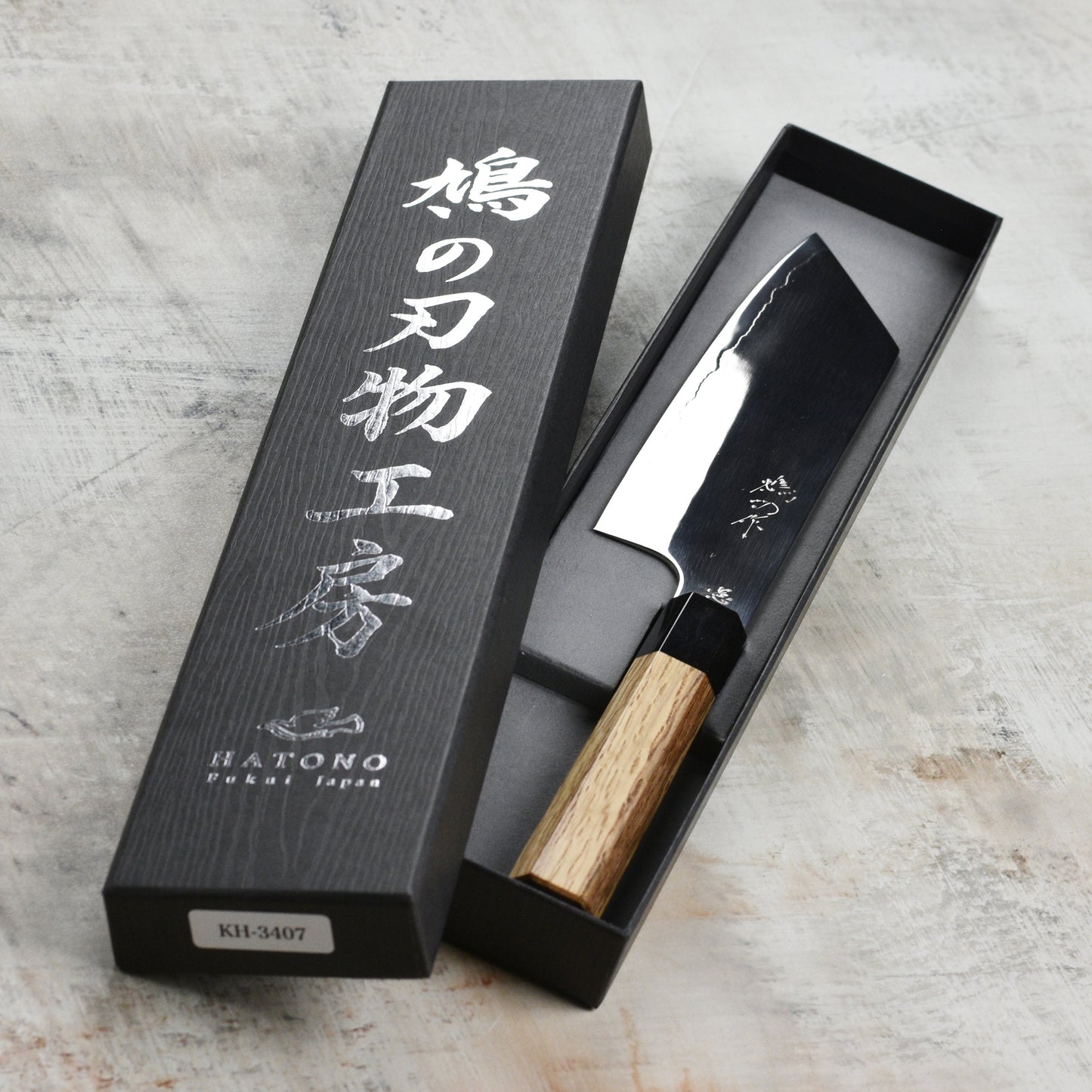 Hatono ZDP189 7" Bunka