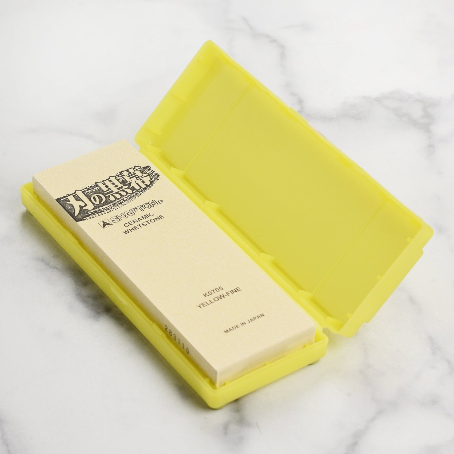 Shapton Pro Kuromaku 12000 Whetstone