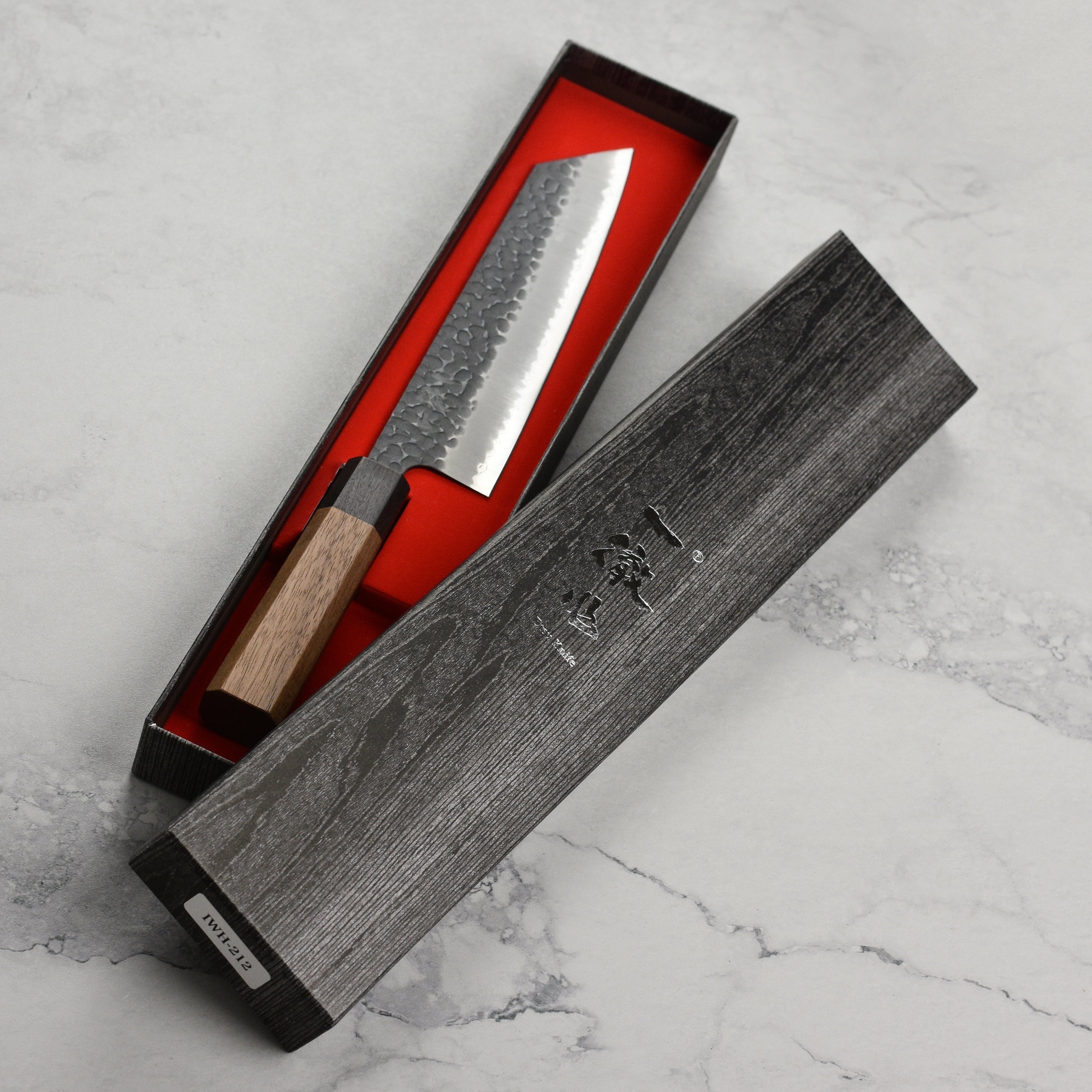 Ittetsu Aogami Super 8.25" Kiritsuke