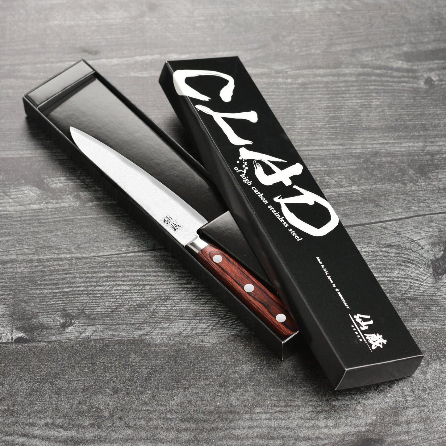 Senzo Clad AUS10 5.25" Utility Knife