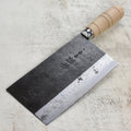 Sentan Forged Aogami #2 Kurouchi 7.5" Chinese Cleaver