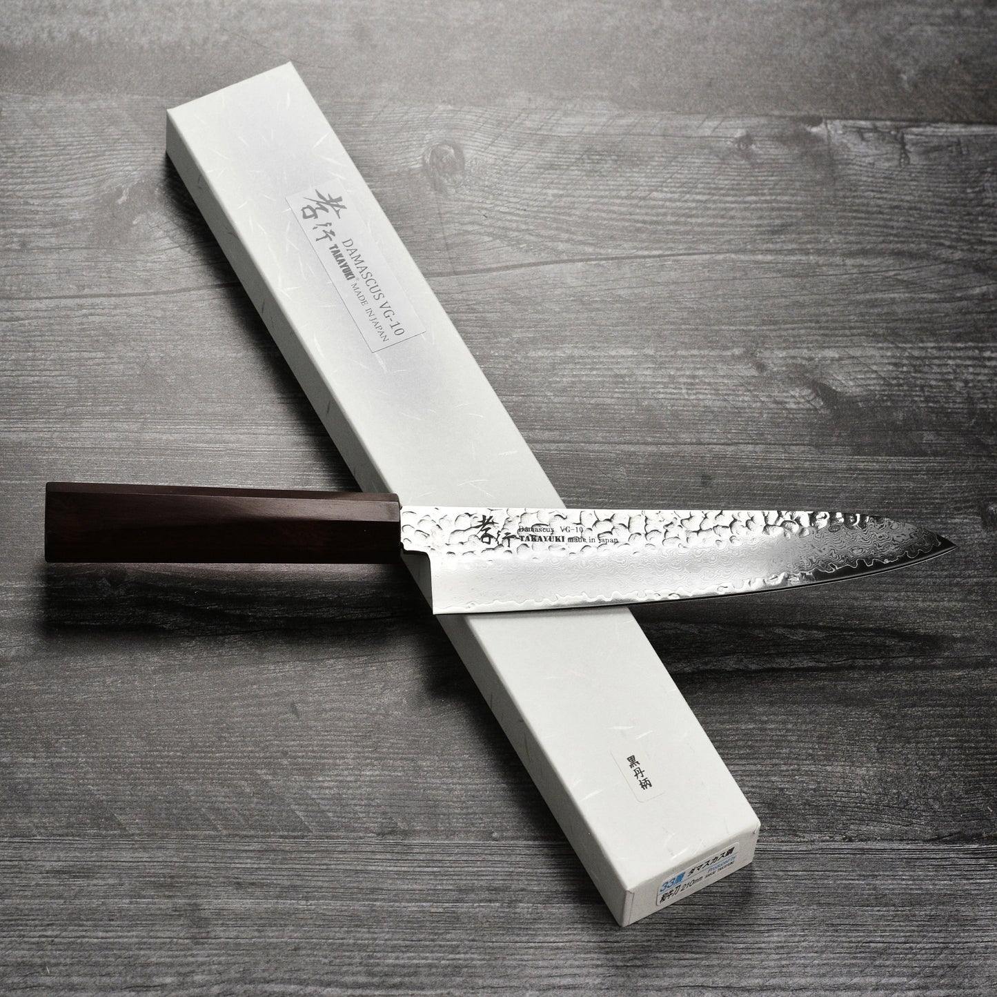 Takayuki Tsuchime Damascus 8.25" Gyuto with Ebony Handle