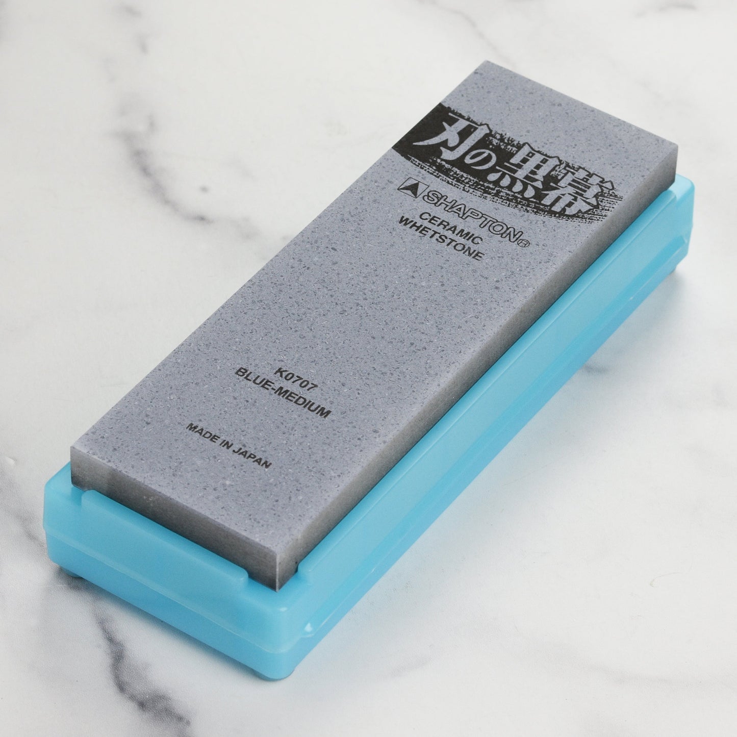 Shapton Pro Kuromaku 1500 Whetstone