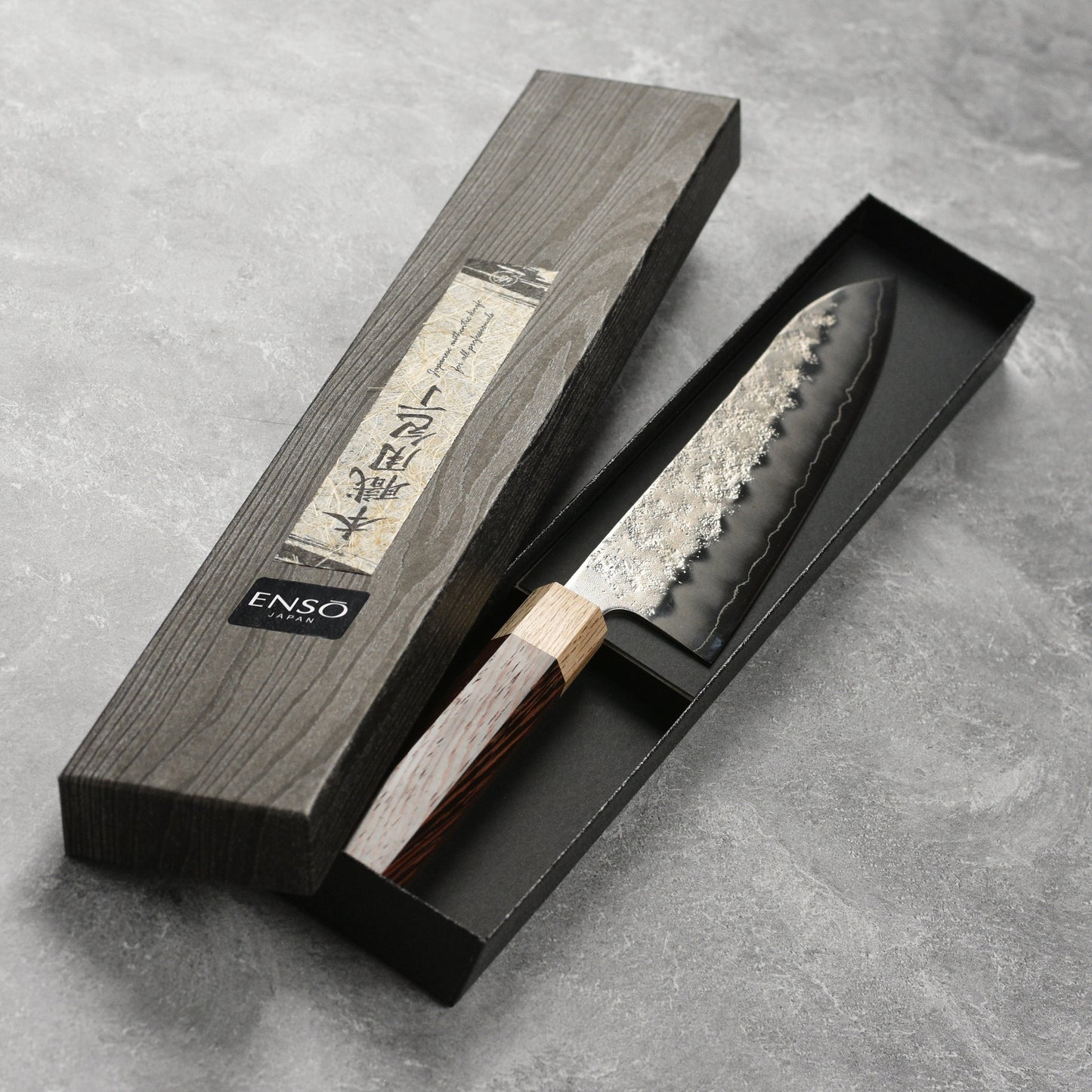 Enso Silver3 Nashiji 8.25" Gyuto