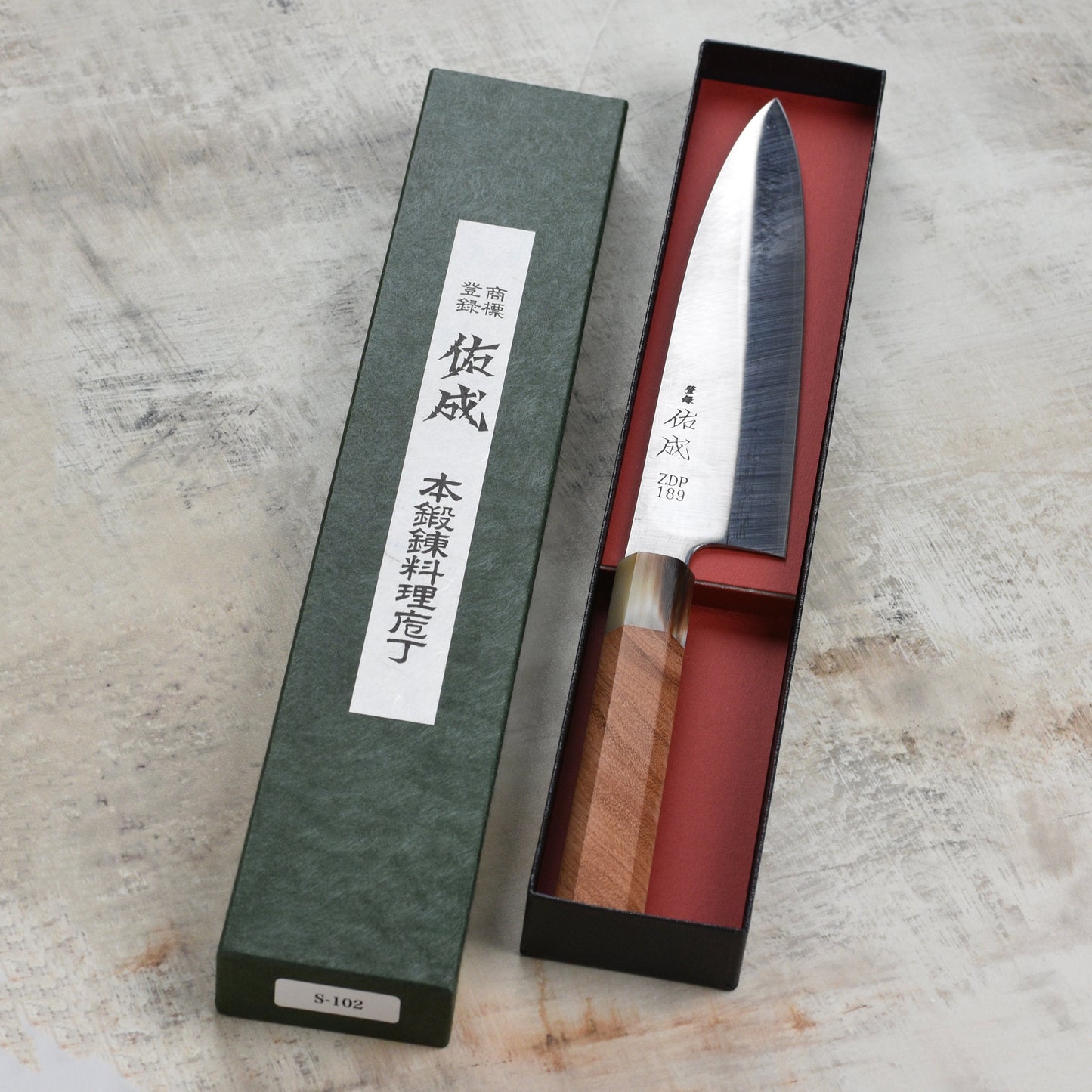 Sukenari ZDP189 8.25" Gyuto