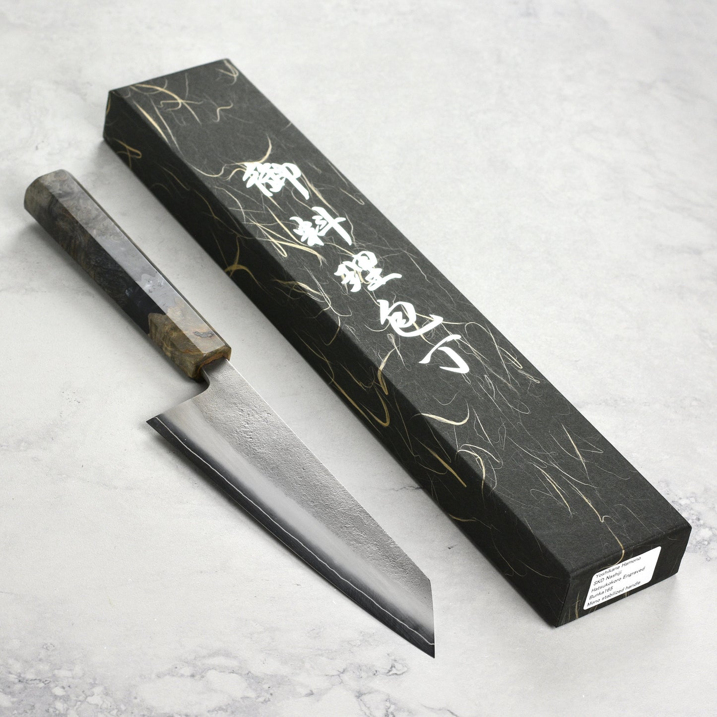Yoshikane SKD Nashiji Stainless Clad 6.5" Bunka, Stabilized Birch