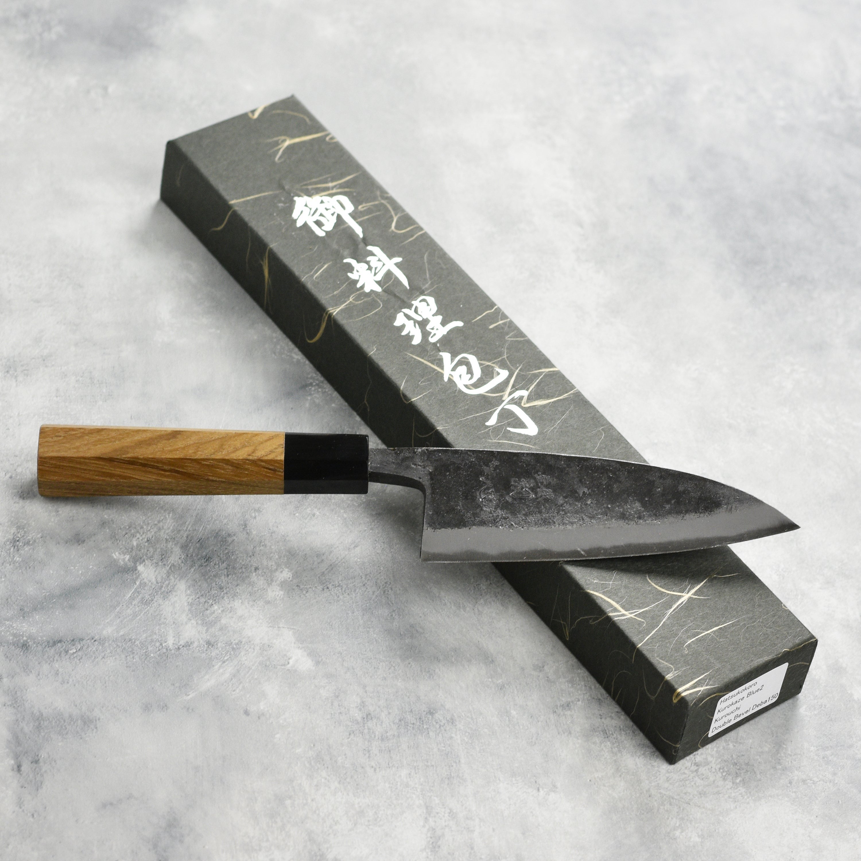 Hatsukokoro Kurokaze Aogami #2 Kurouchi 5.9" Double Bevel Deba, Teak