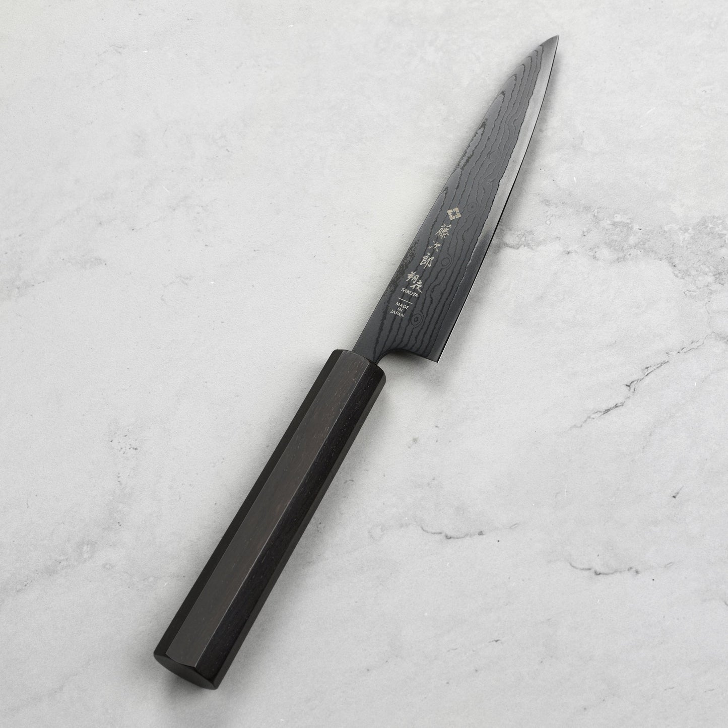 Wusthof Classic 10" Super Slicer