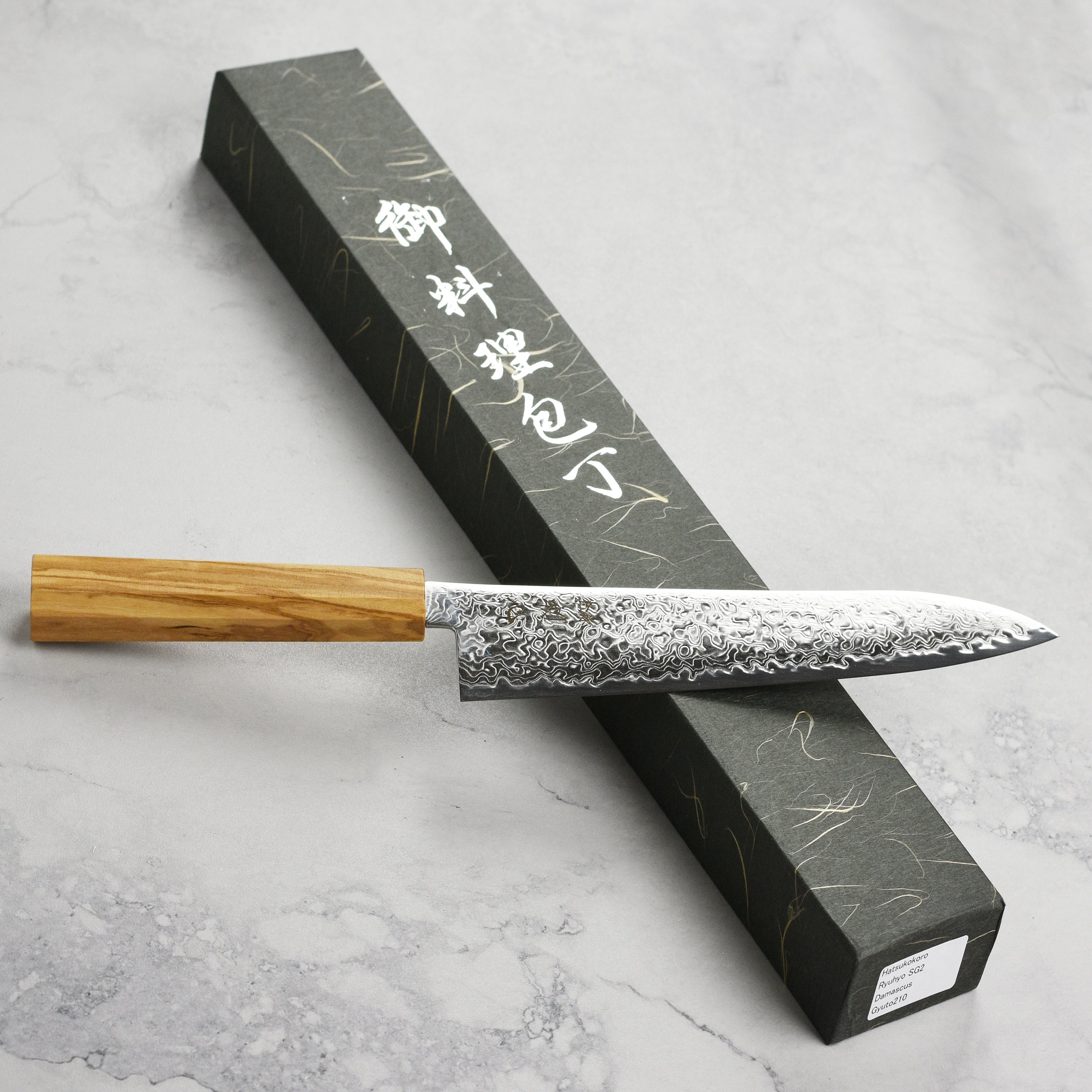 Hatsukokoro Ryuhyo SG2 Damascus 8.25" Gyuto, Olivewood