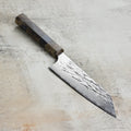 Kurosaki Sesame Forged 6.7" Bunka