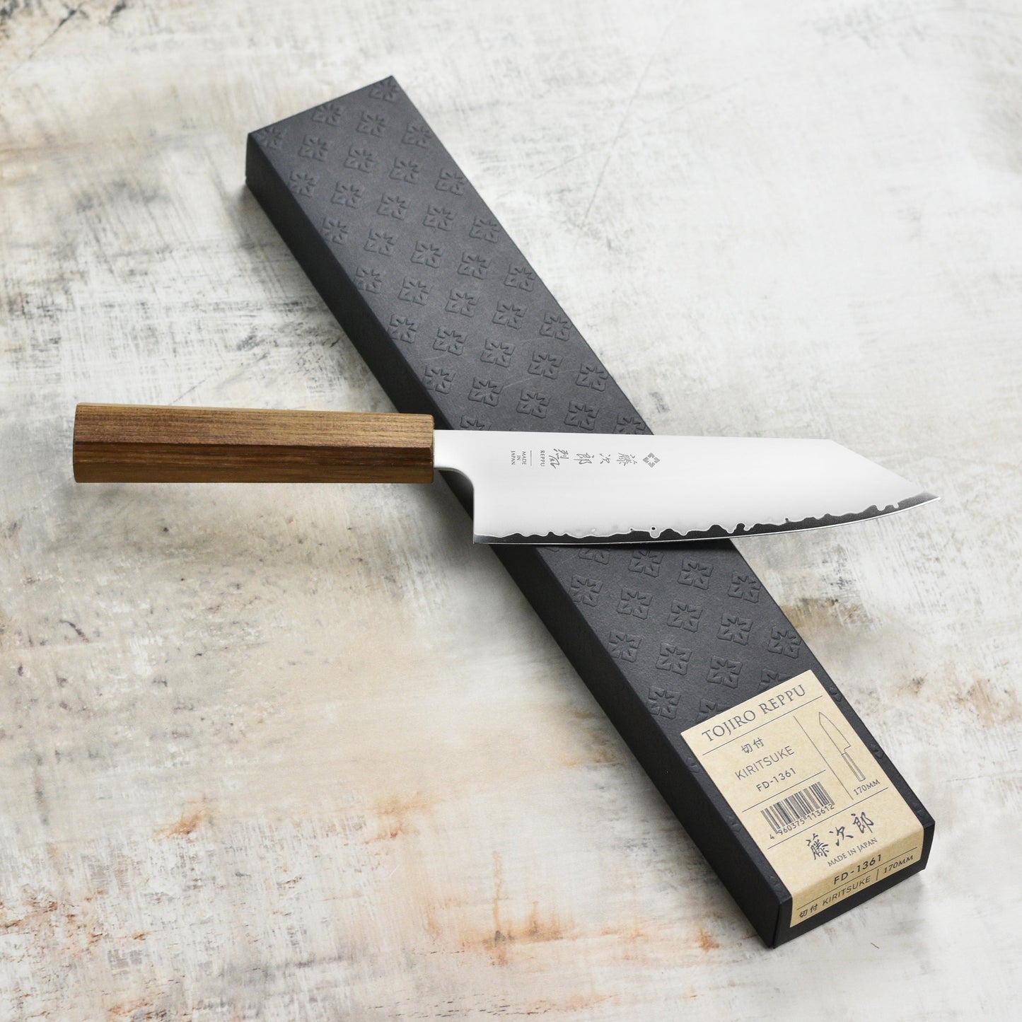 Tojiro Reppu SG2 6.7" Bunka