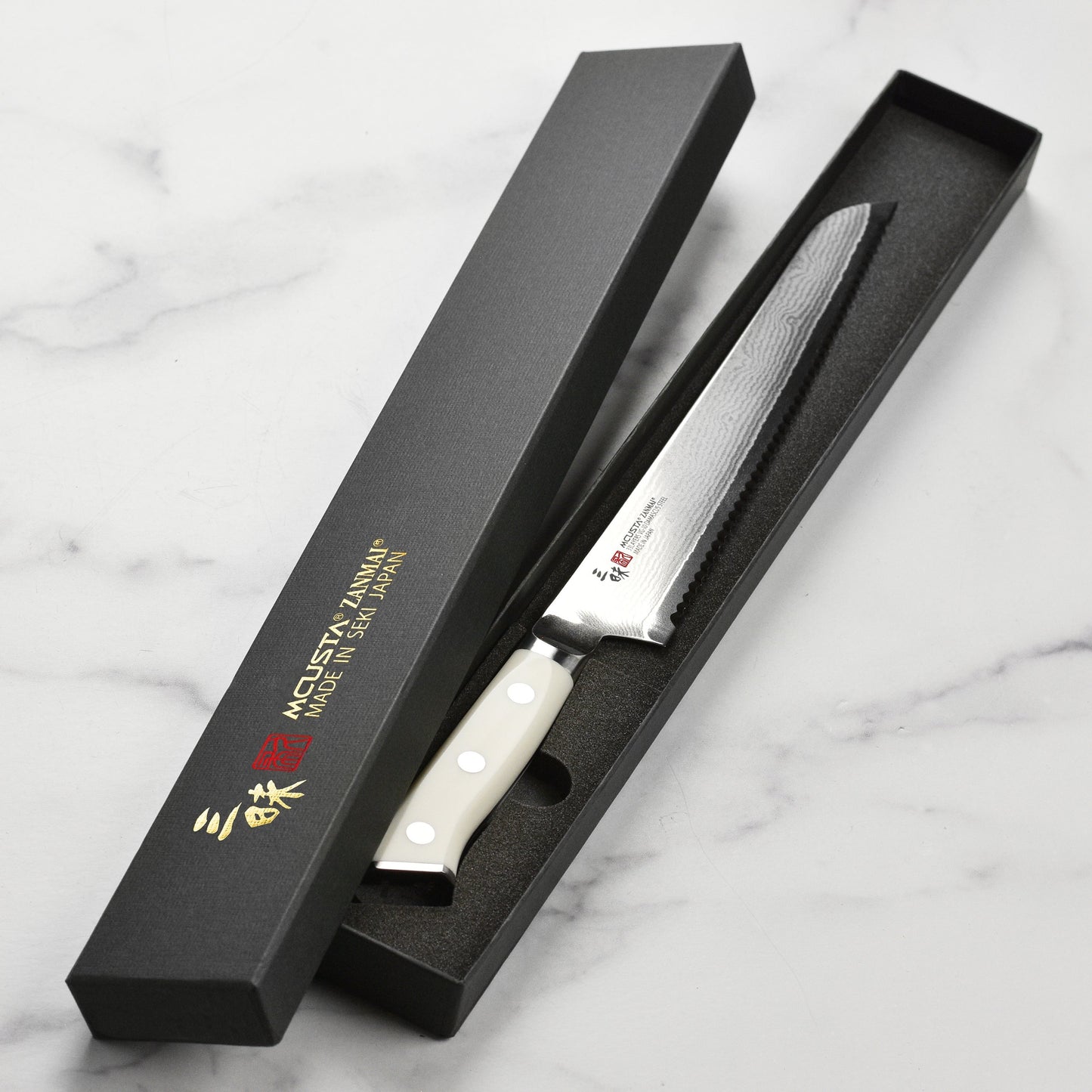 Global 10" Double Bevel Sashimi Knife