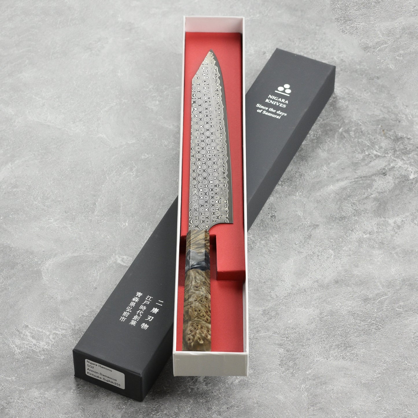 Nigara Anmon SG2 Damascus 10" Kiritsuke Sujihiki