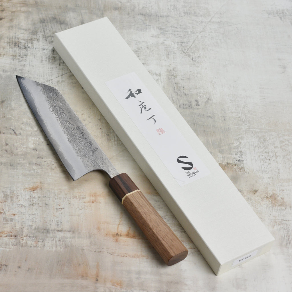 Matsubara Aogami #2 Nashiji Stainless Clad 6.7" Bunka