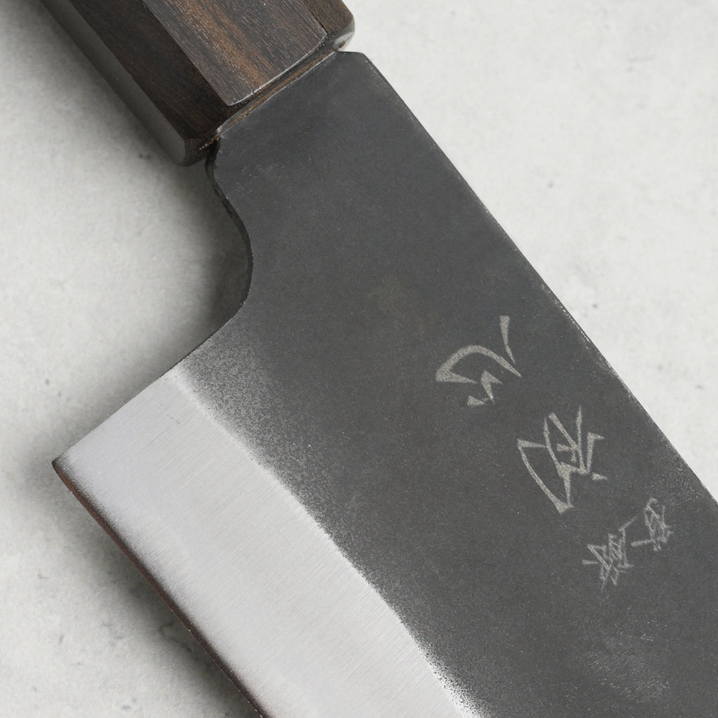 Hatsukokoro Aokitae Aogami #2 Kurouchi 7.5" Bunka