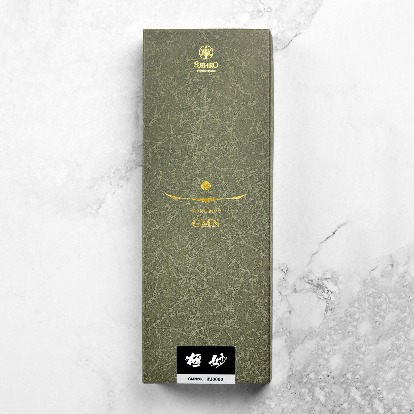 Suehiro Gokumyo 20000 Super Fine Finishing Whetstone