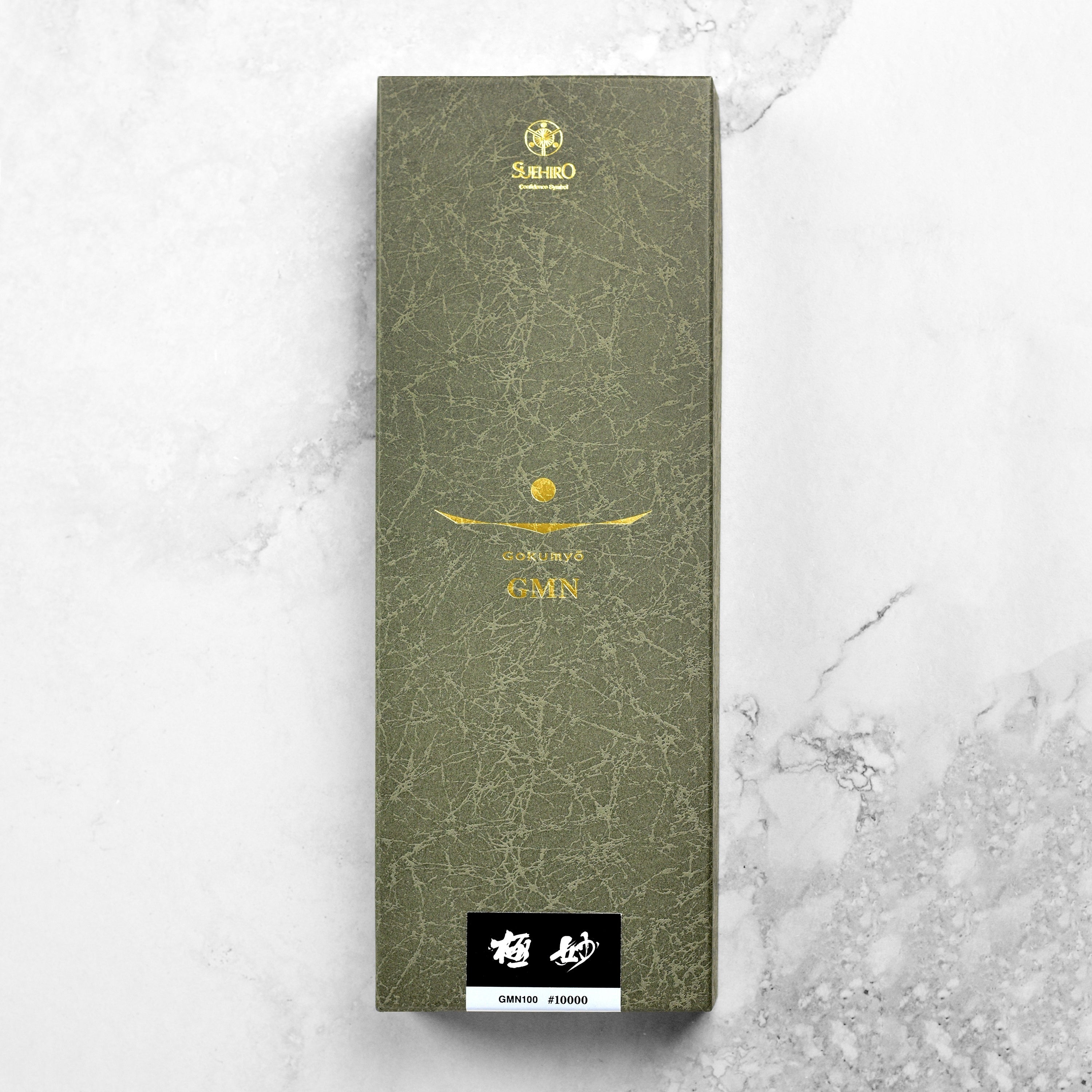 Suehiro Gokumyo 10000 Super Fine Finishing Whetstone
