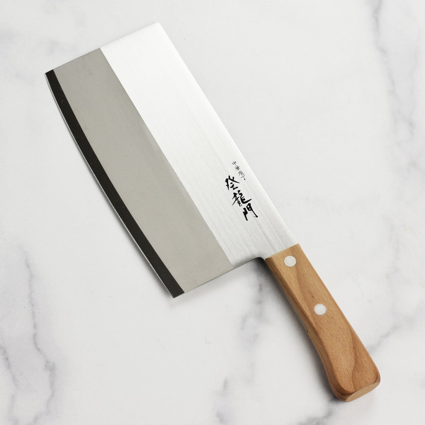 Toryumon 7" Chinese Cleaver